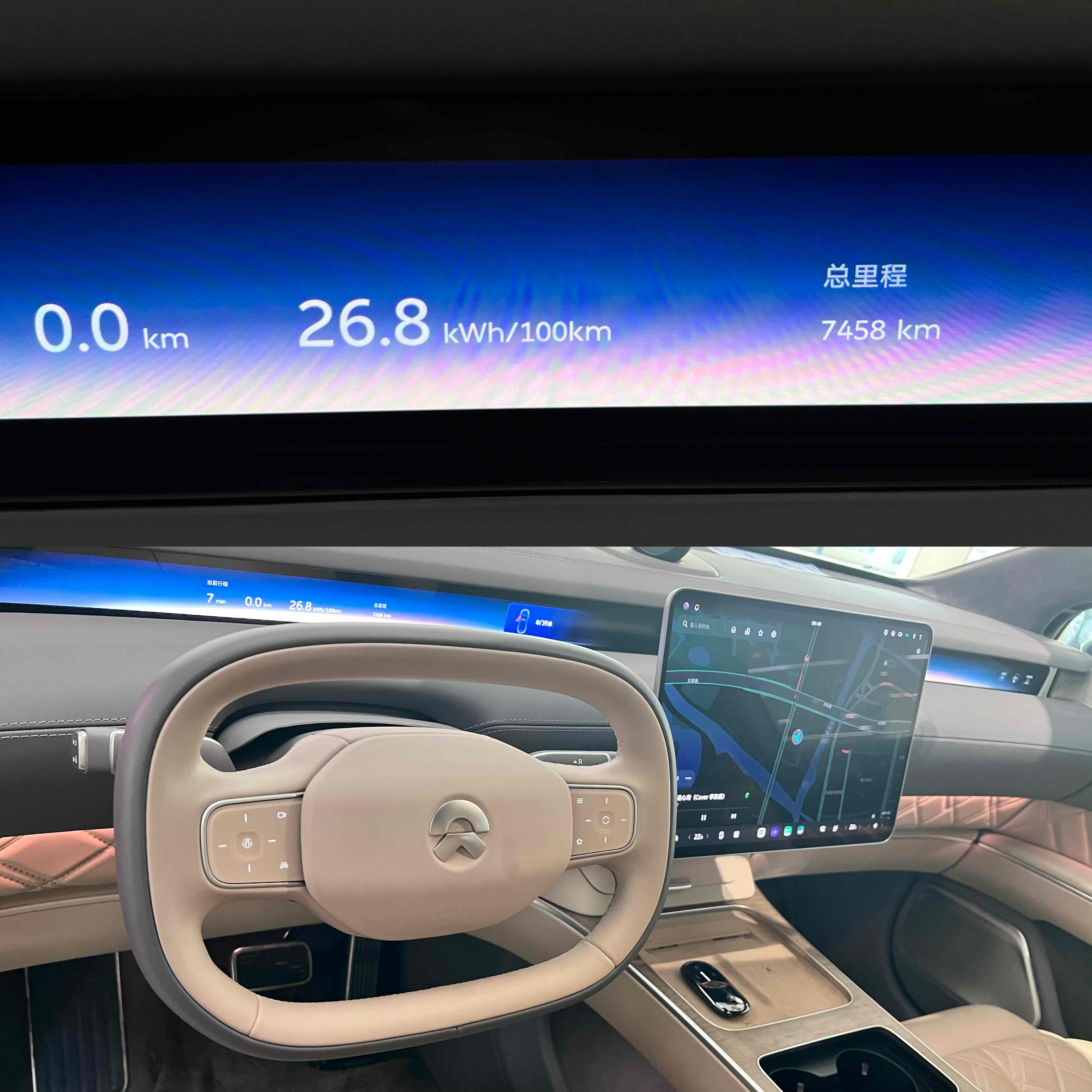 蔚来 蔚来ET9 2025 汽车图片 #7