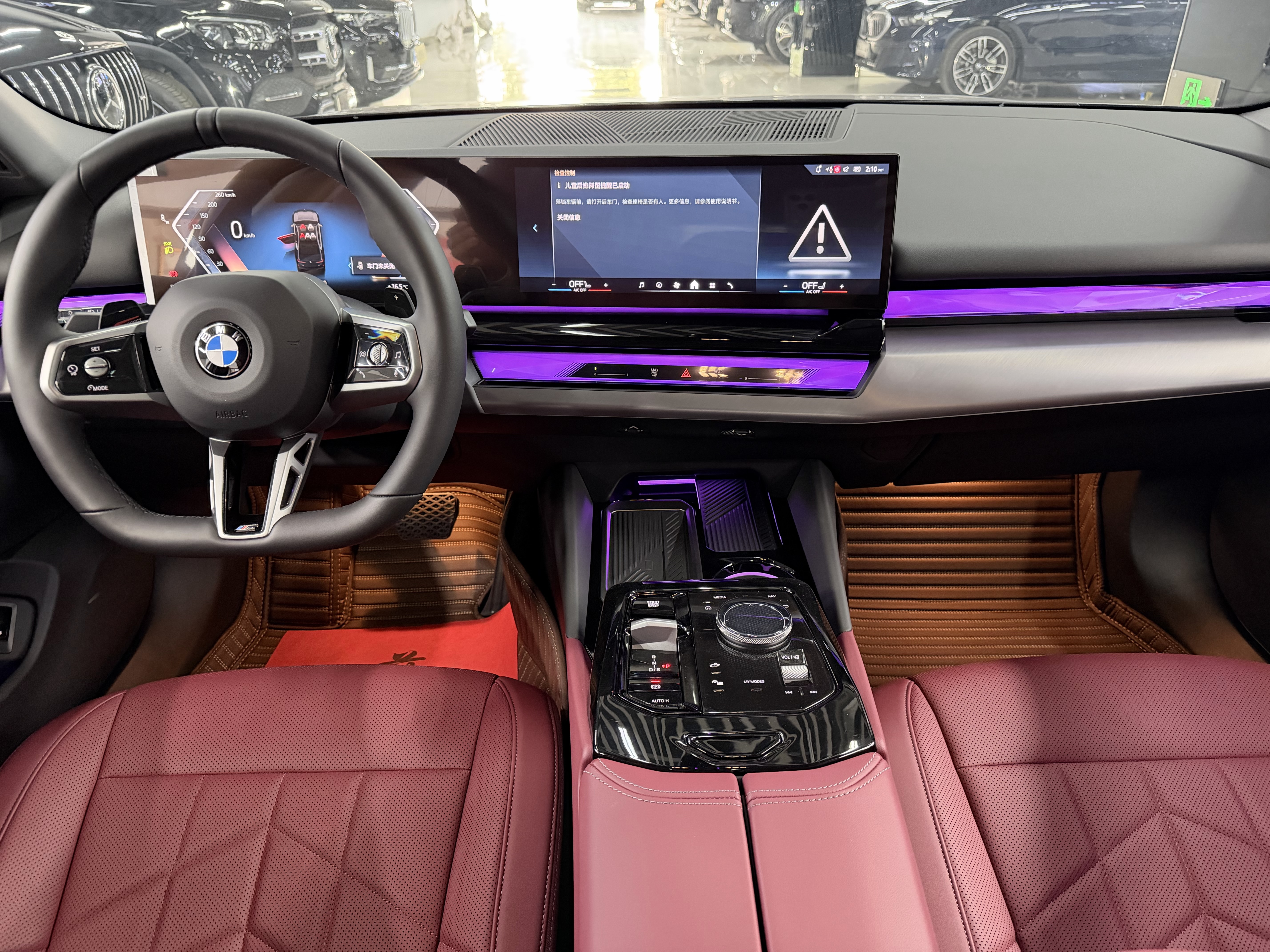 BMW 5 Series 2025 car image #7