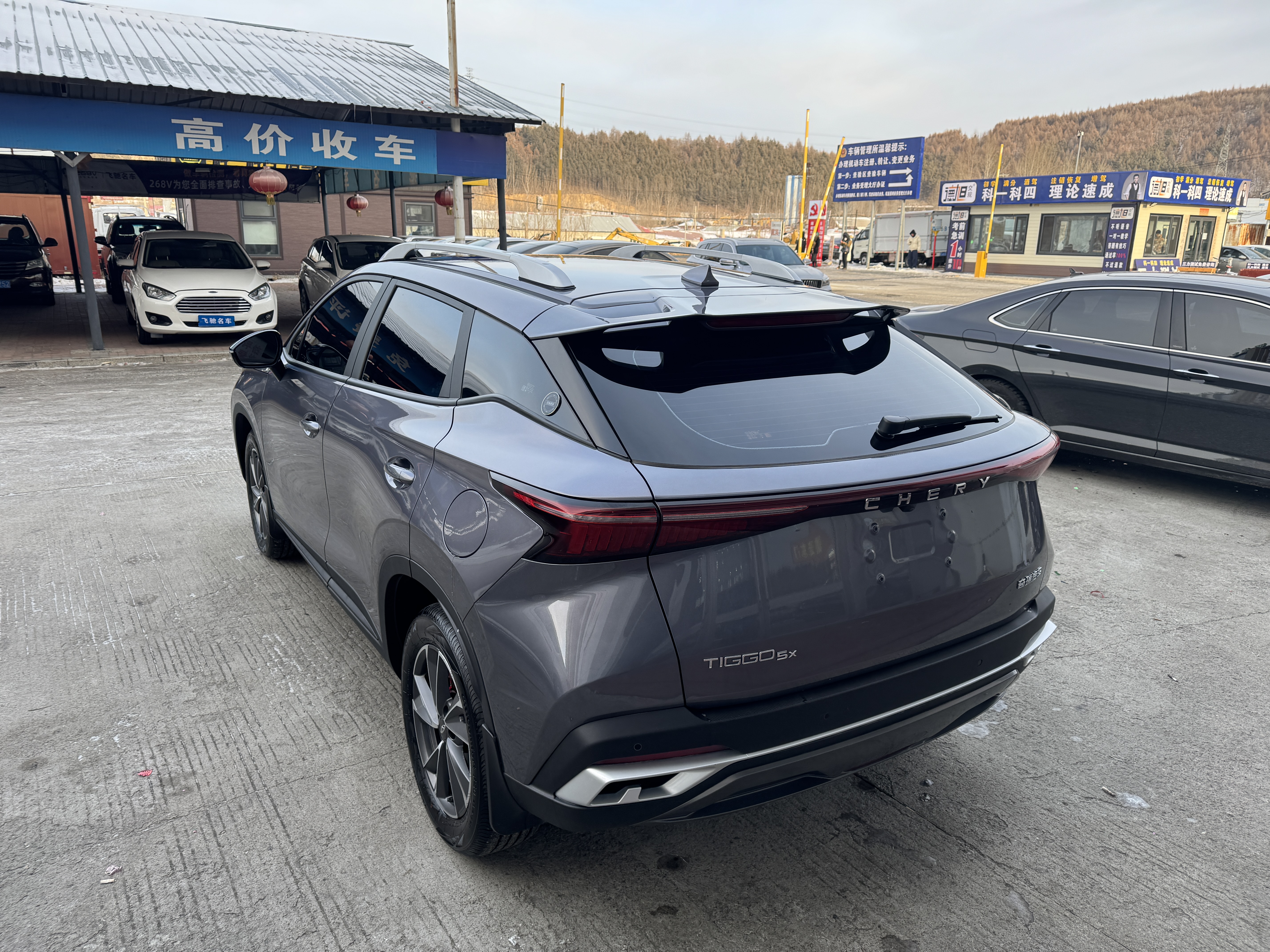 Chery Tiggo 5x 2025 car image #7