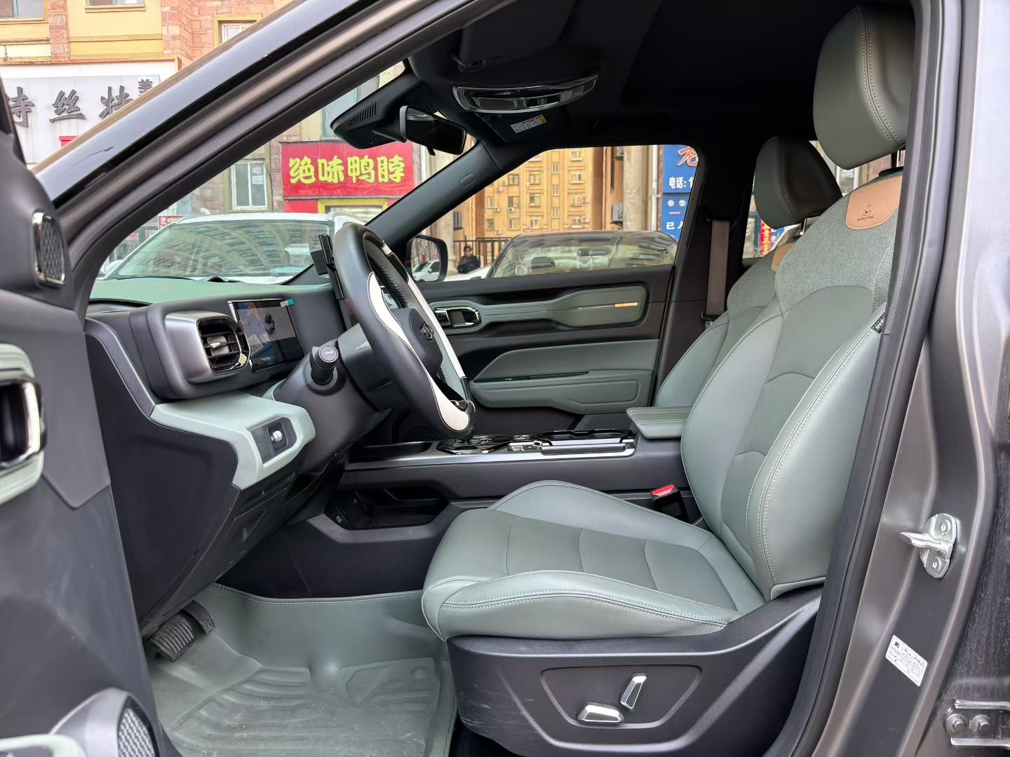 GEELY Cowboy 2025 car image #7