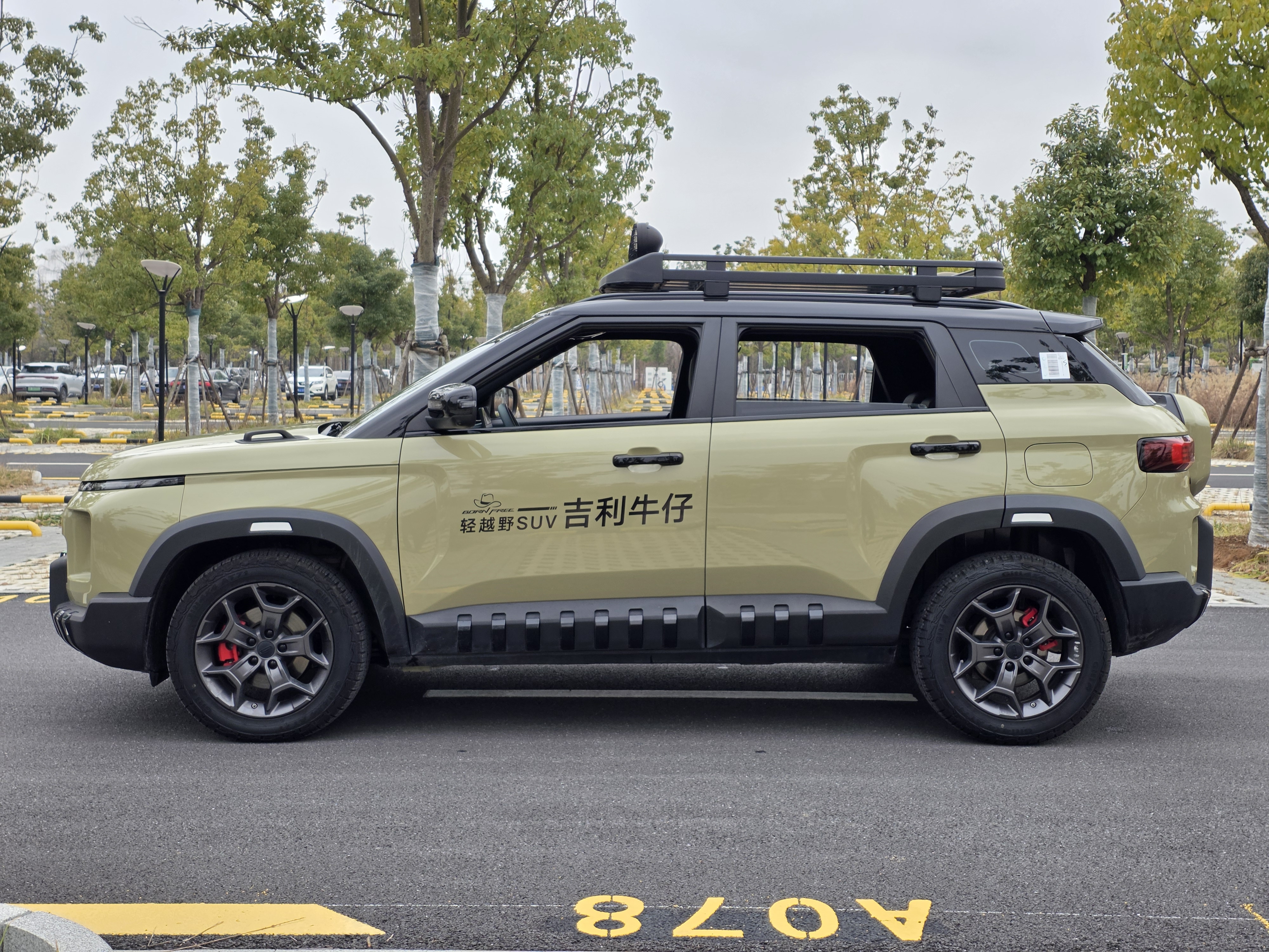 GEELY Cowboy 2024 immagine di auto #7