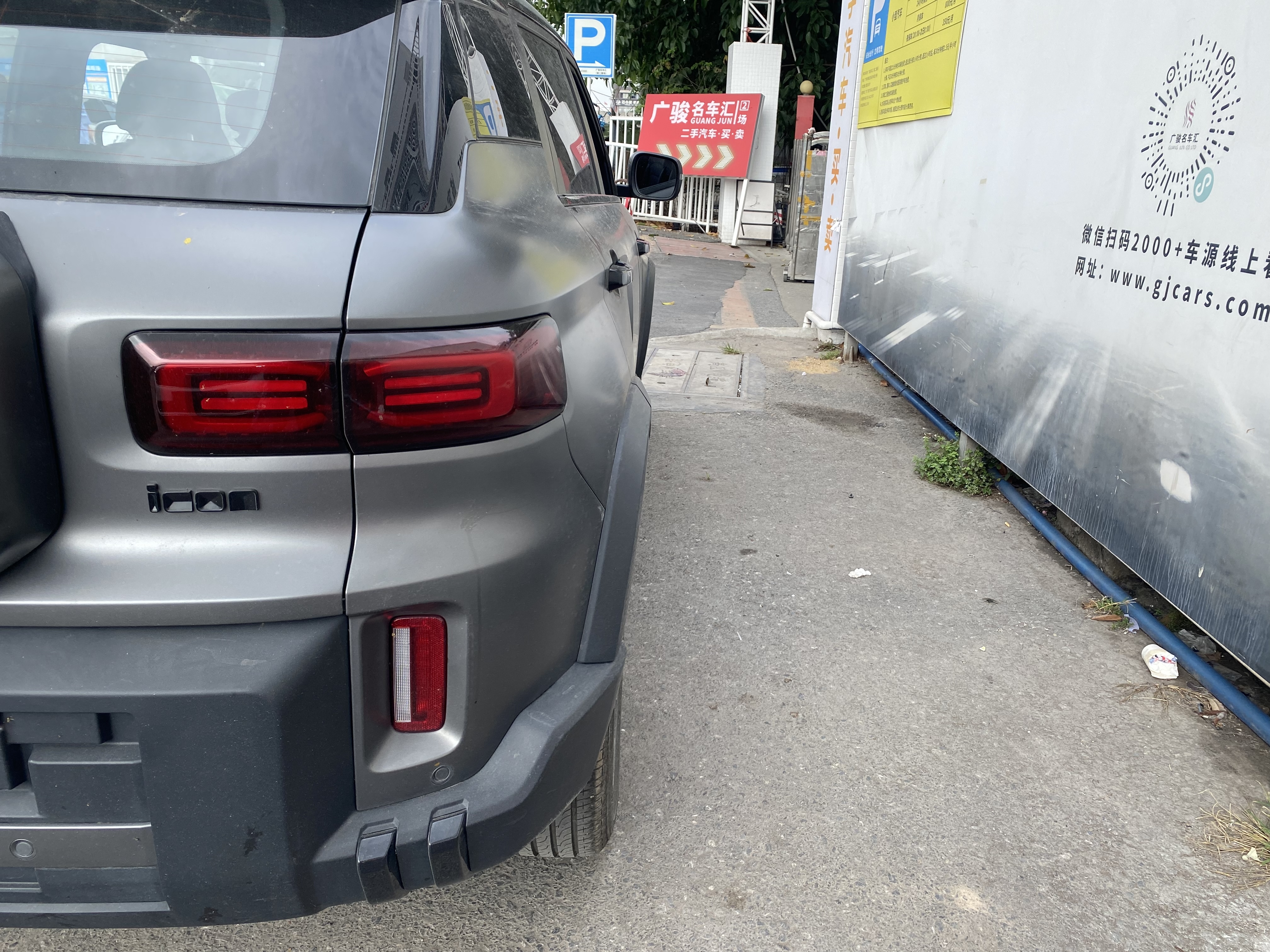 GEELY Cowboy 2024 #7 GEELY Cowboy 2024 immagine di auto #7