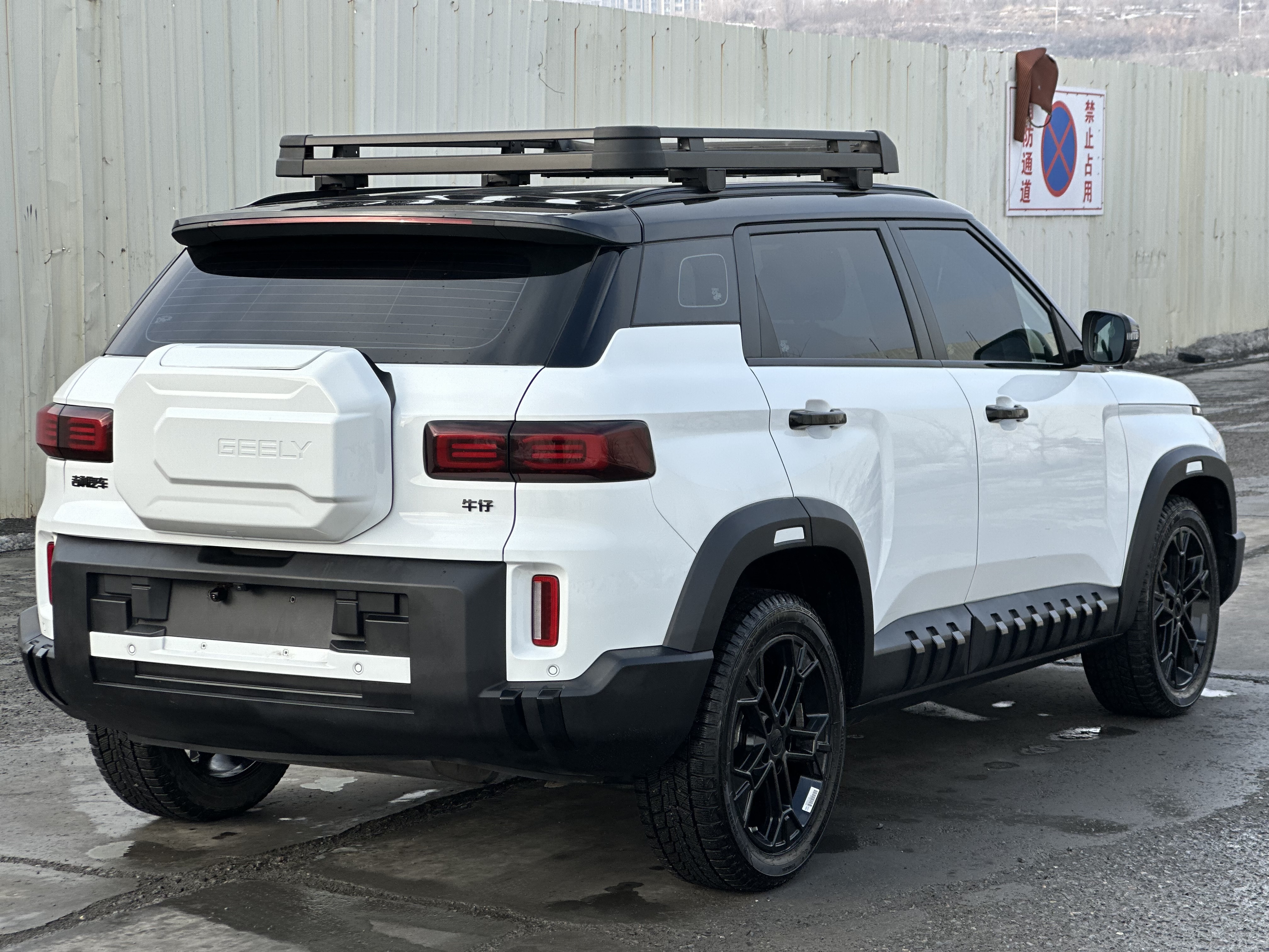 GEELY Cowboy 2025 #7 GEELY Cowboy 2025 car image #7