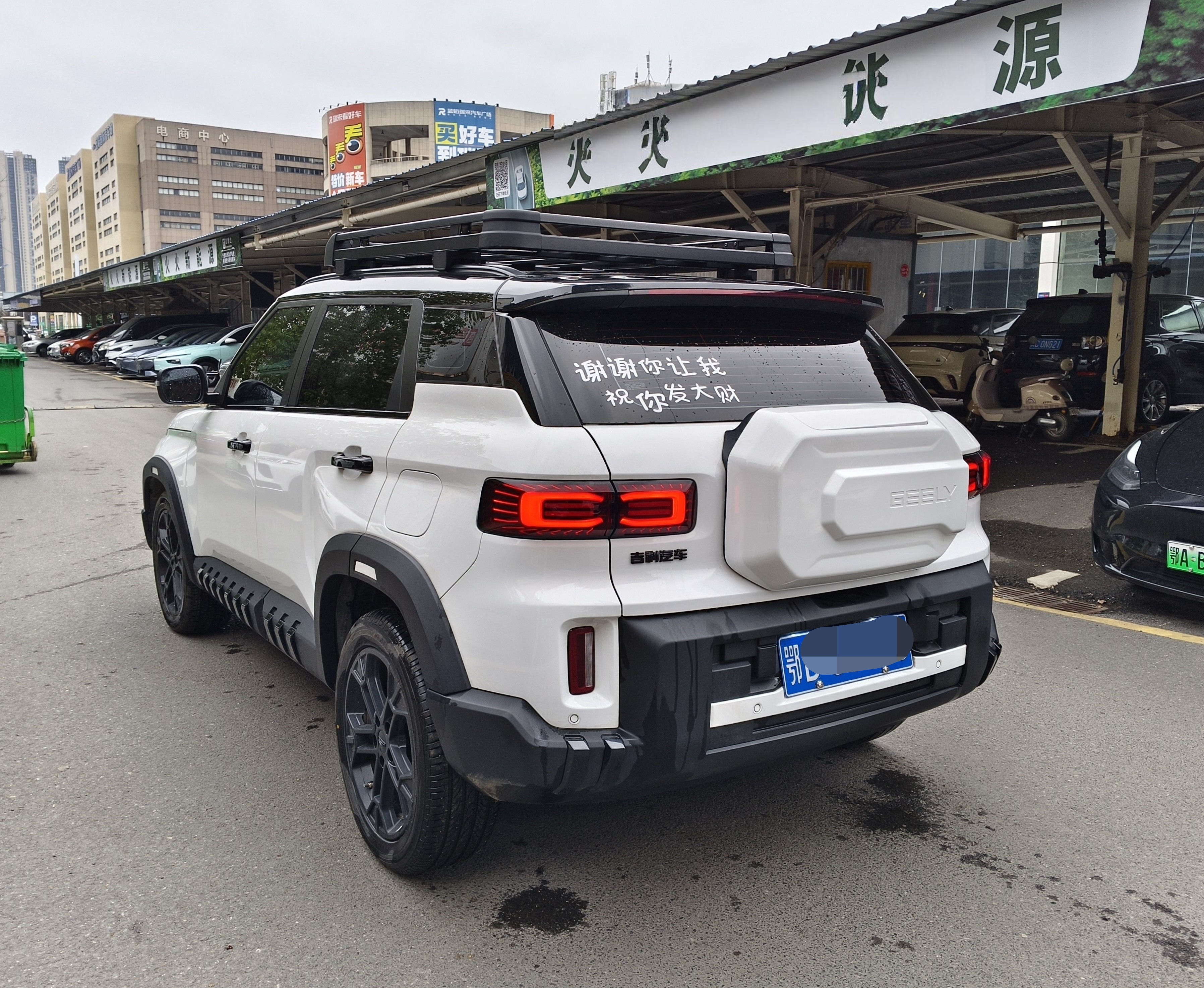 GEELY Cowboy 2025 #7 GEELY Cowboy 2025 car image #7