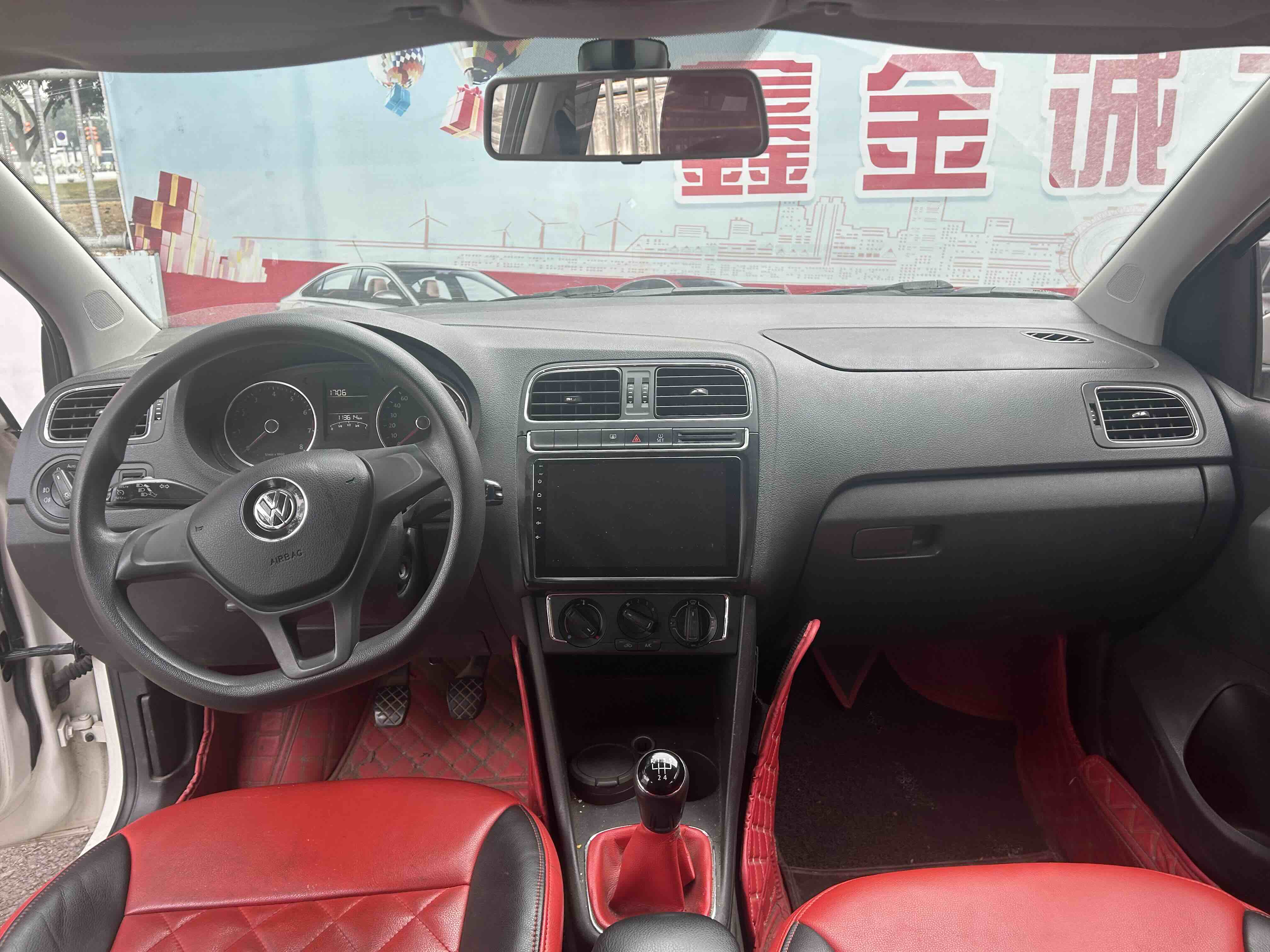 Polo 2015 car image #7