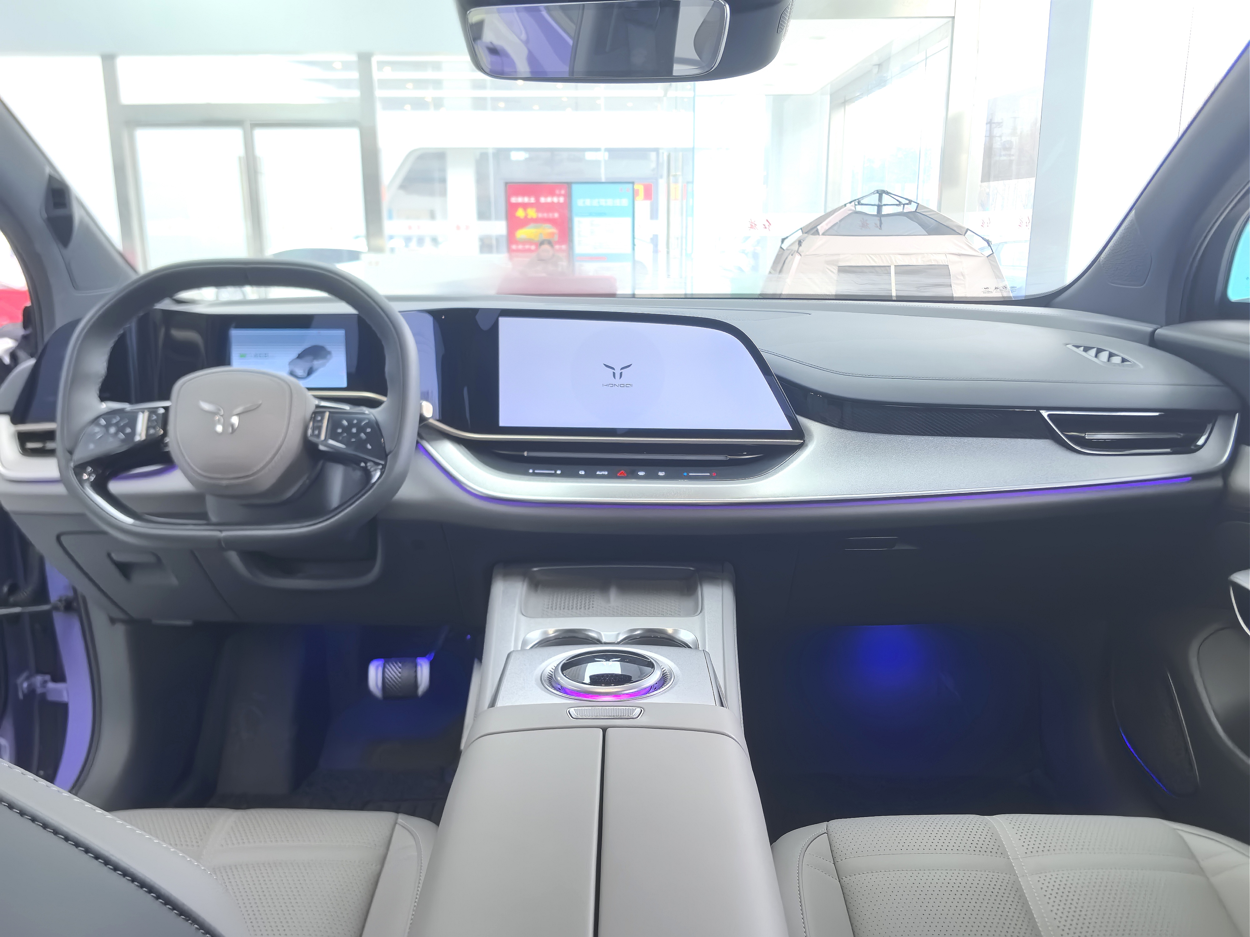 HongQi TianGong 08 2025 car image #7