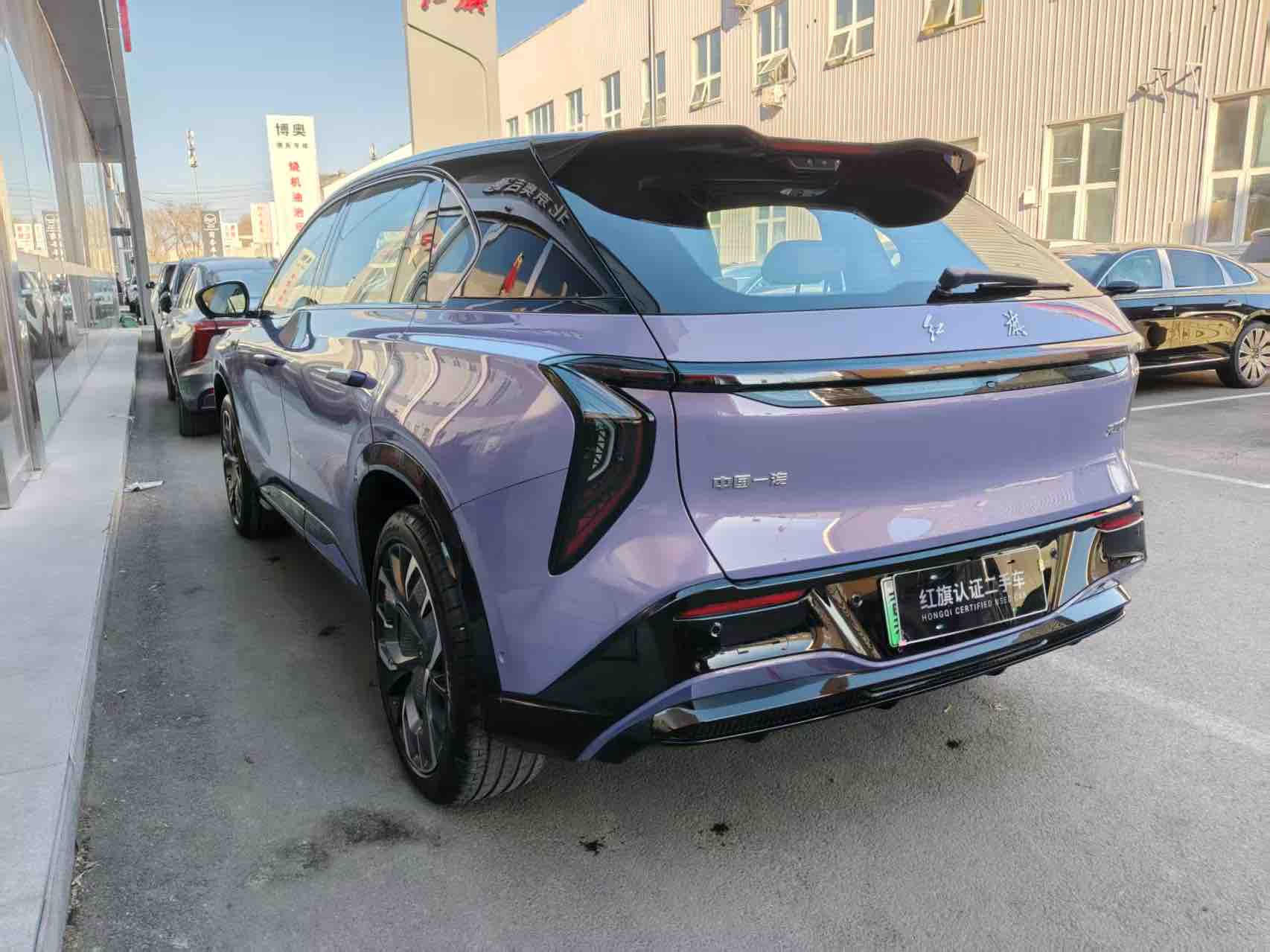 HongQi TianGong 08 2025 car image #7