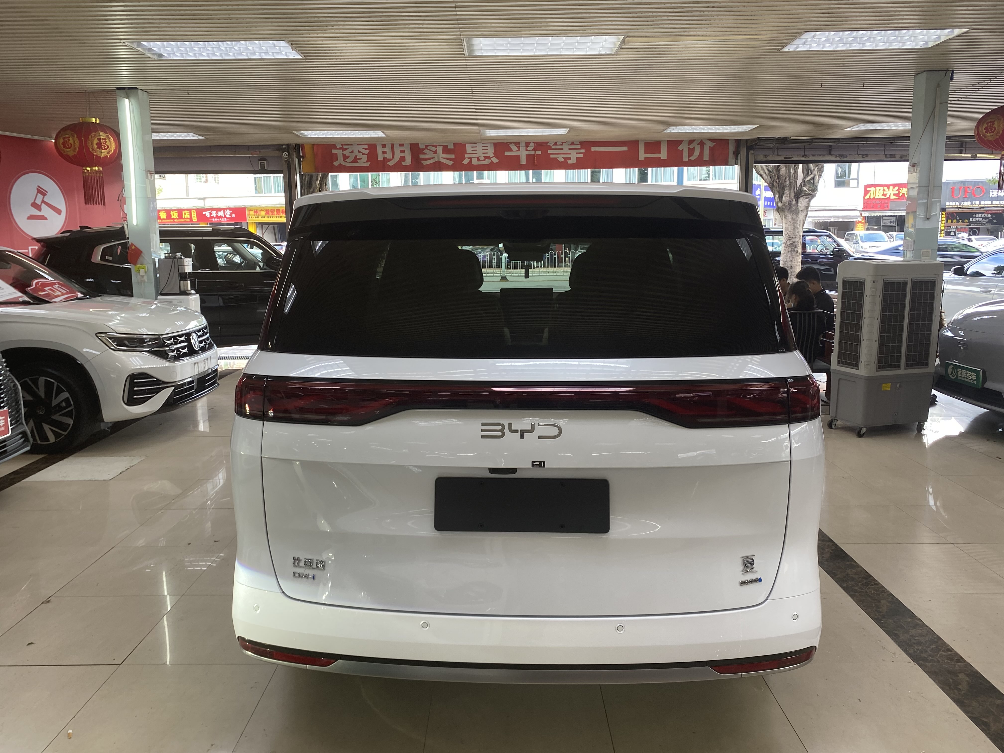 BYD Xia 2025 car image #7