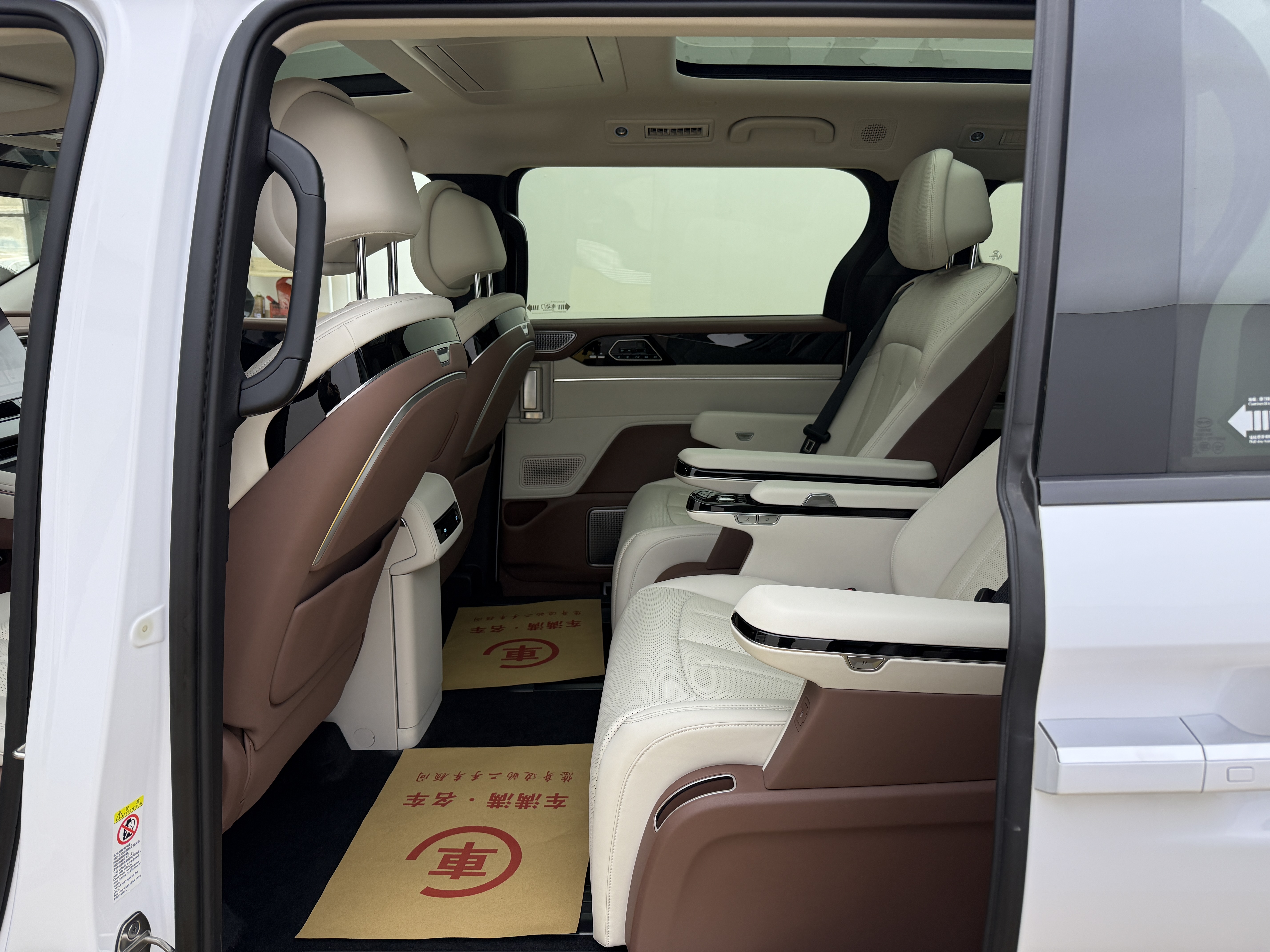 BYD Xia 2025 immagine di auto #7