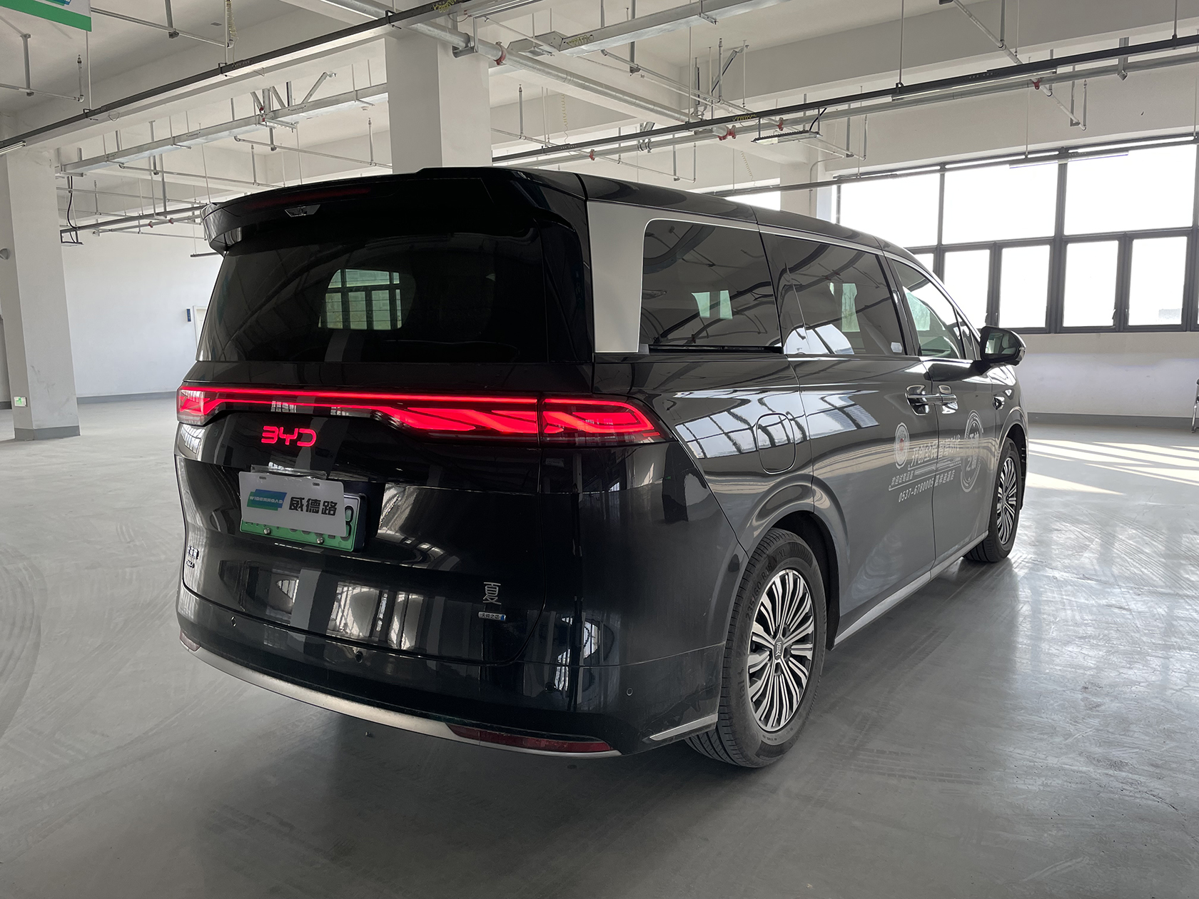 BYD Xia 2025 immagine di auto #7