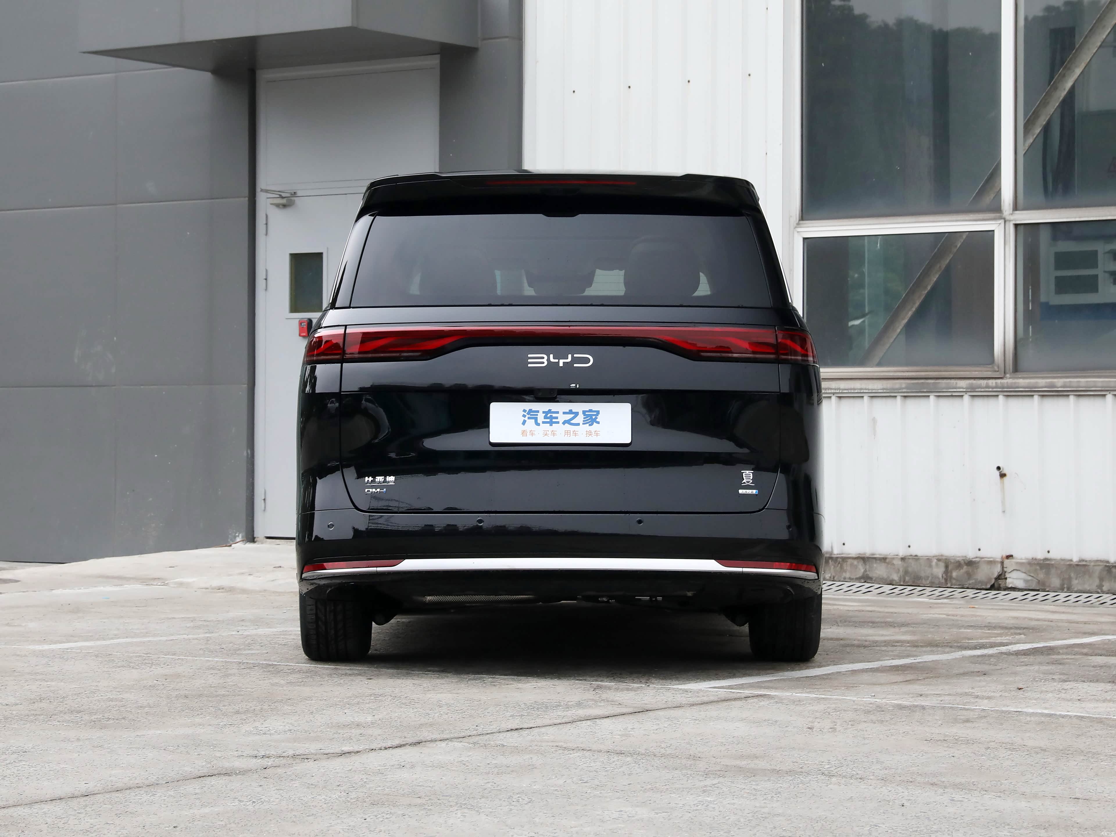 BYD Xia 2025 #7 BYD Xia 2025 immagine di auto #7