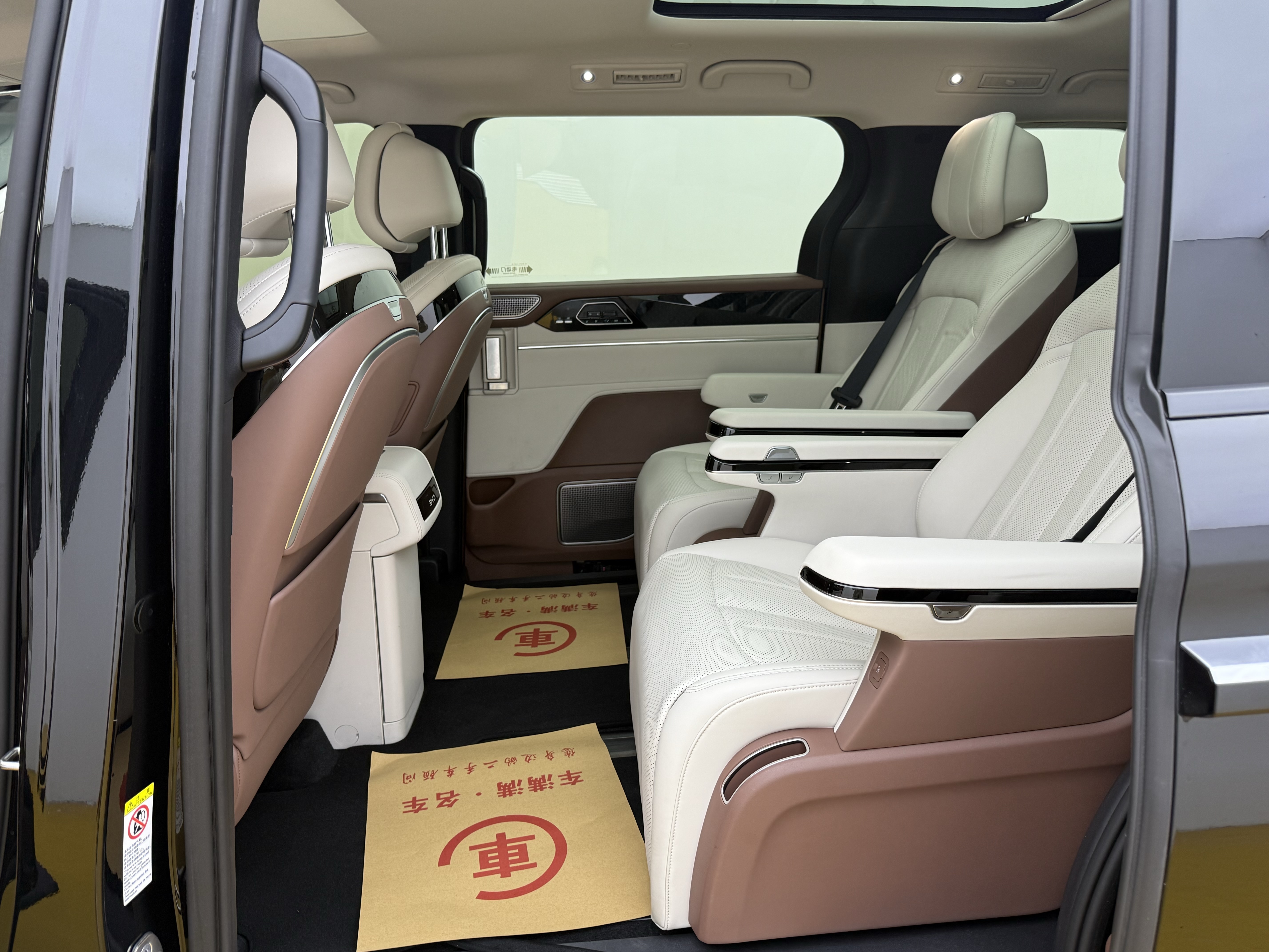 BYD Xia 2025 #7 BYD Xia 2025 immagine di auto #7