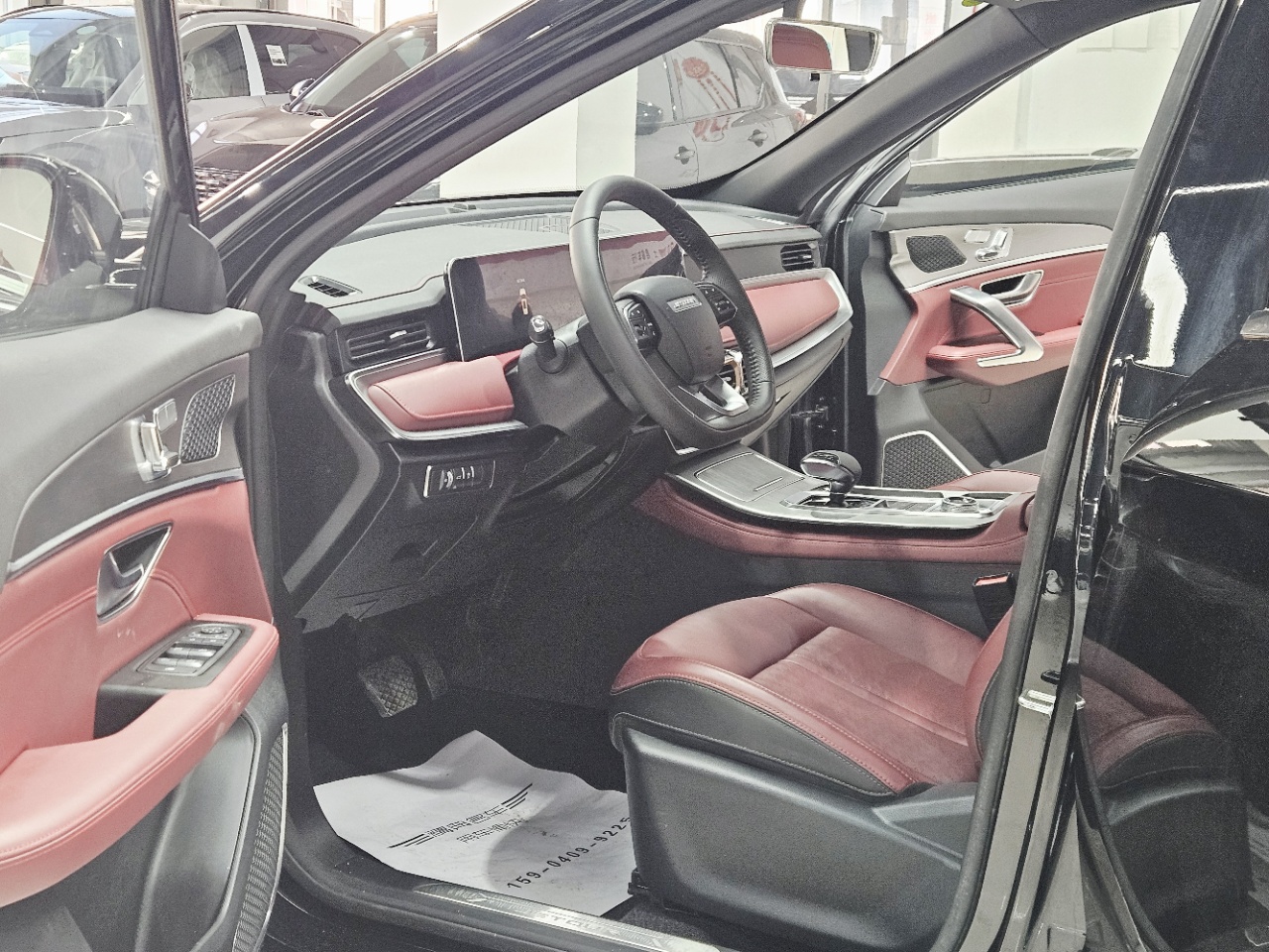 Jetour X70 PLUS 2026 #7 Jetour X70 PLUS 2026 imagem de carro #7