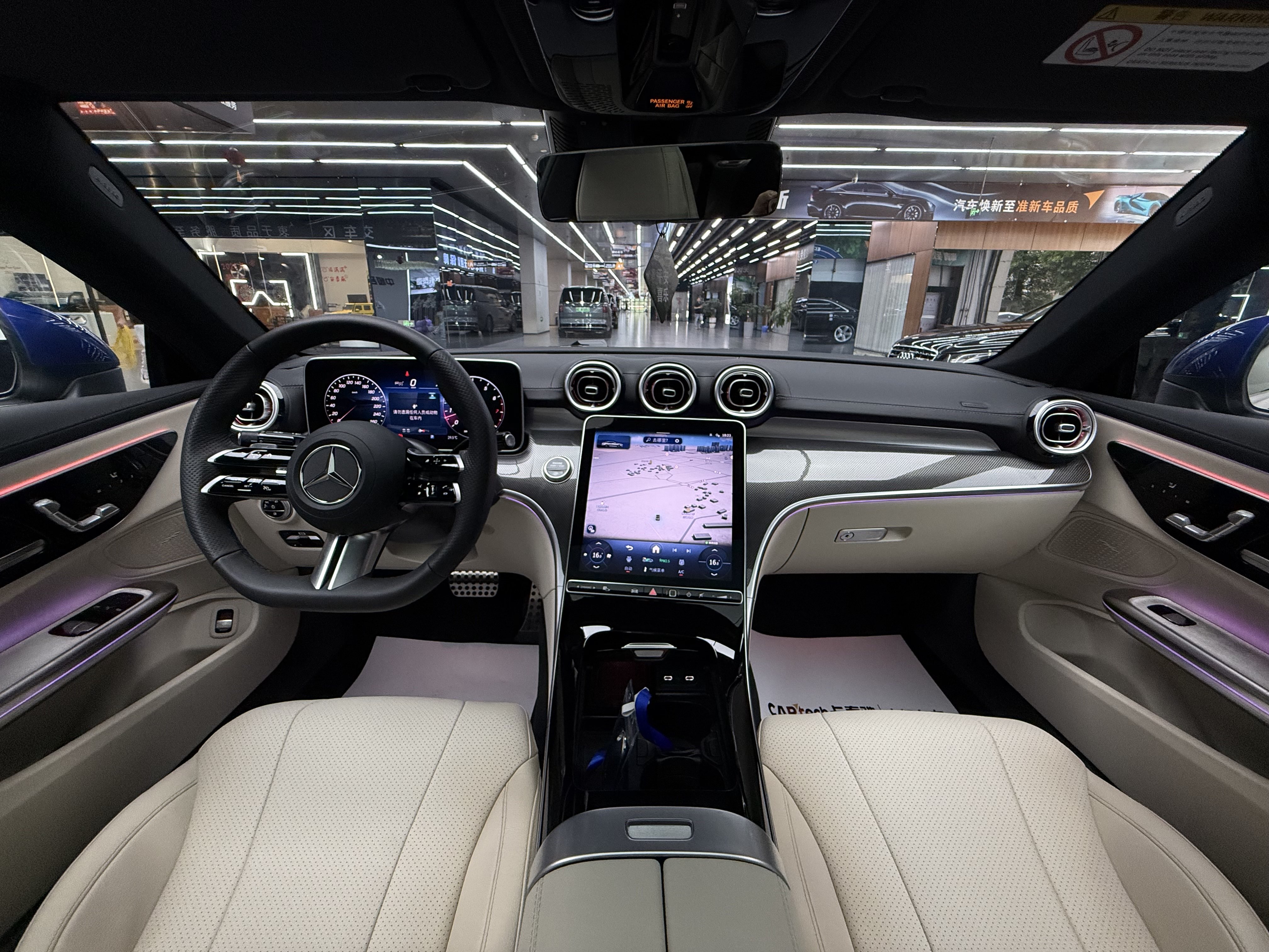 Mercedes-Benz CLE Class 2025 #7 Mercedes-Benz CLE Class 2025 car image #7