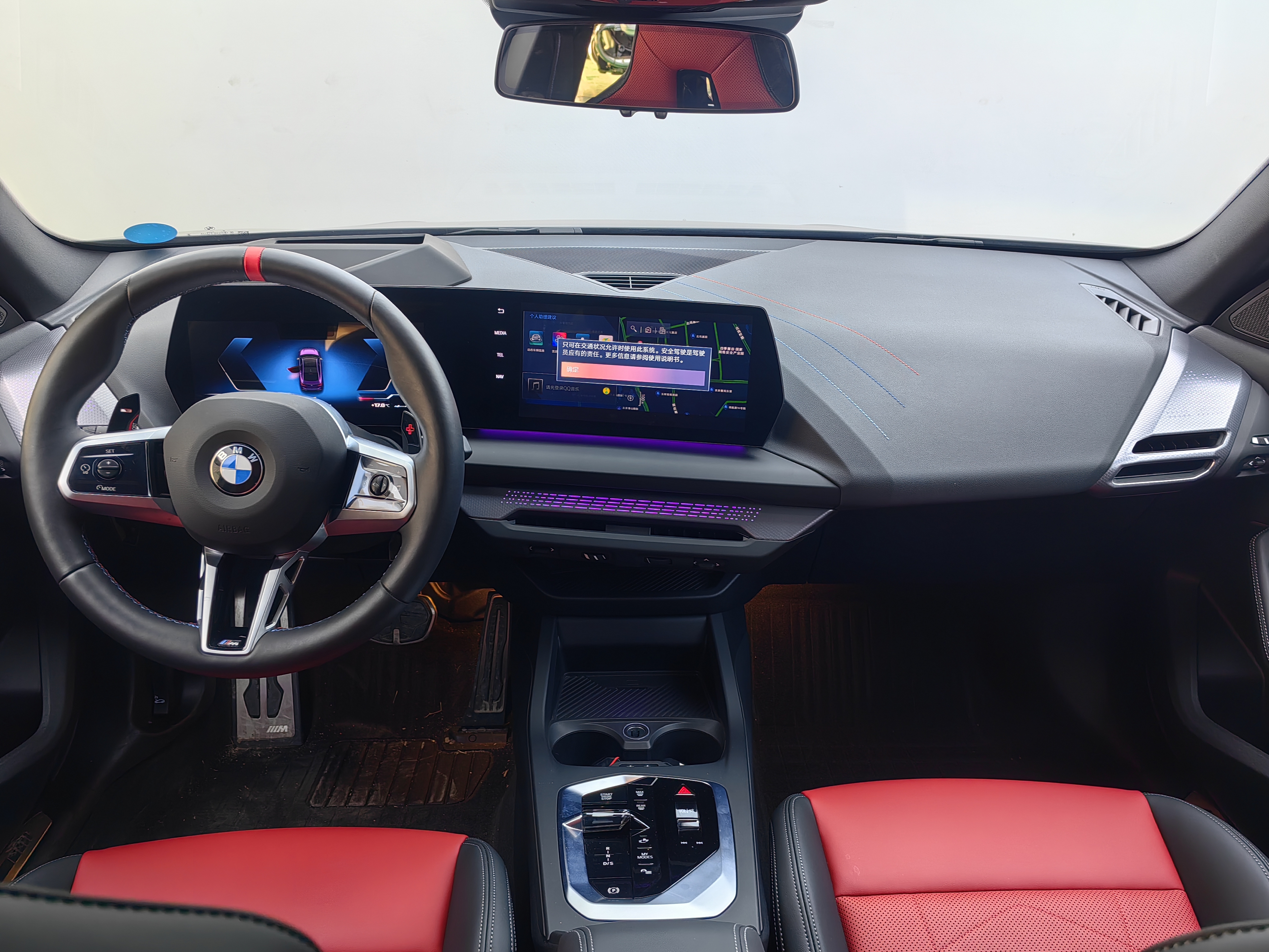 BMW M235L 2025 car image #7