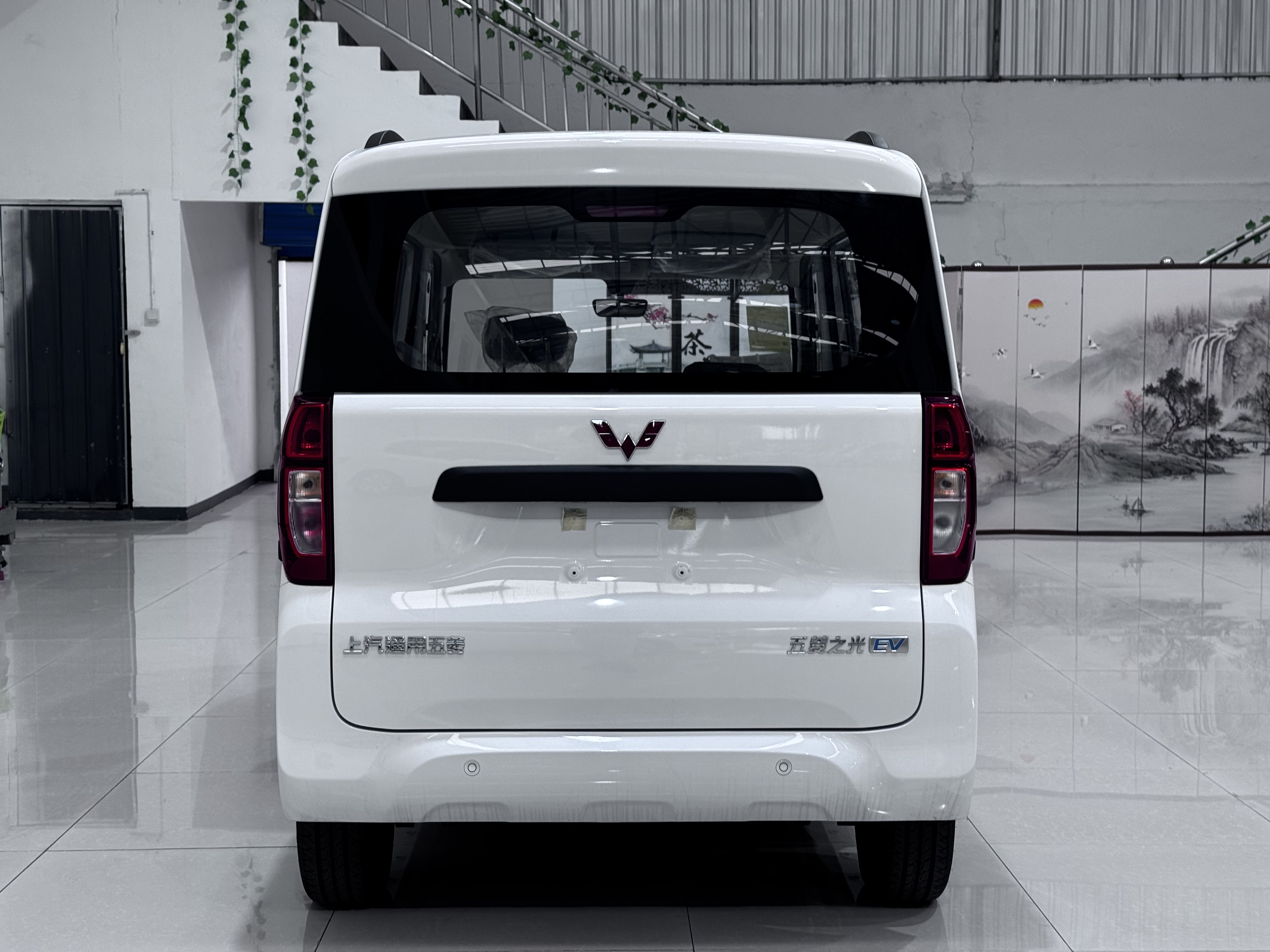 五菱汽车 五菱之光新能源 2025 汽车图片 #7