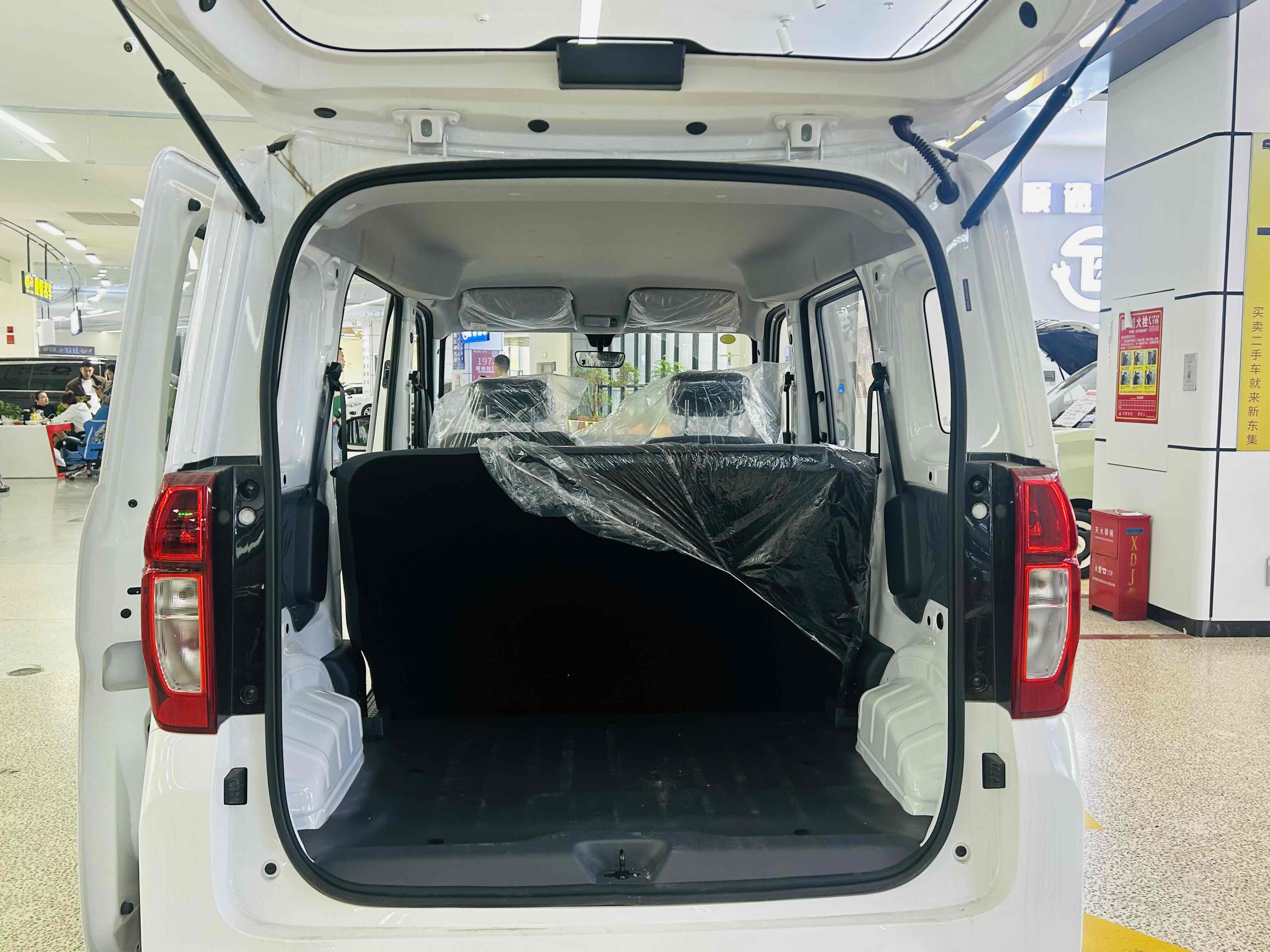 Wuling Zhiguang 2025 image de voiture #7