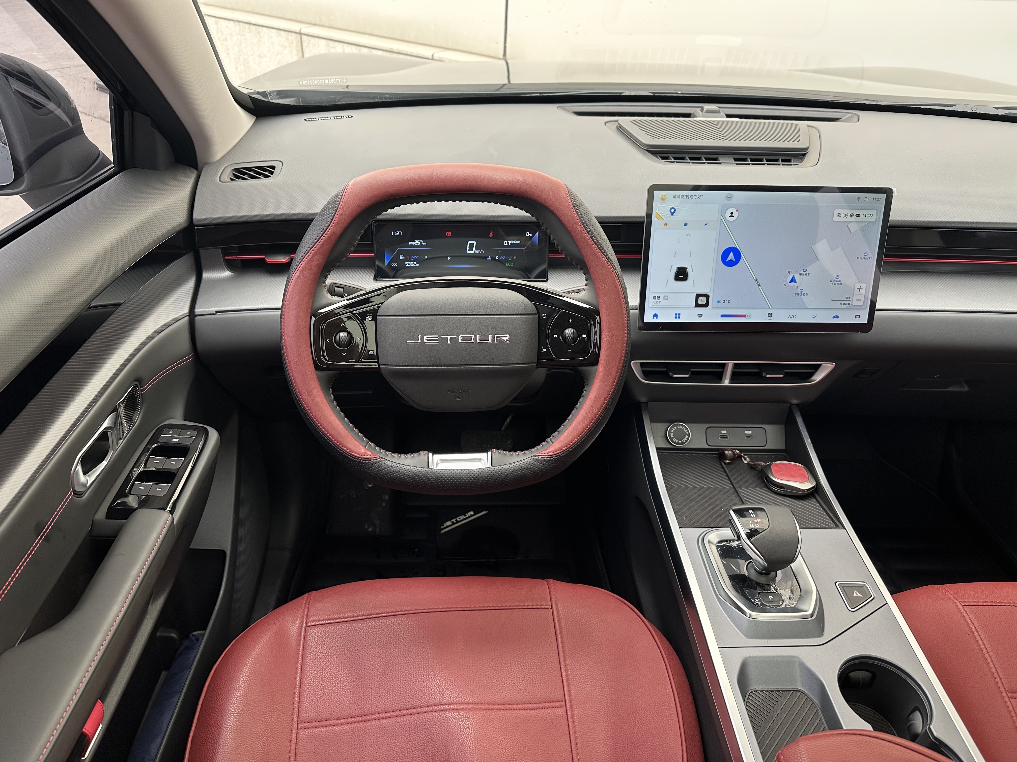 Jetour Dashing 2025 car image #7