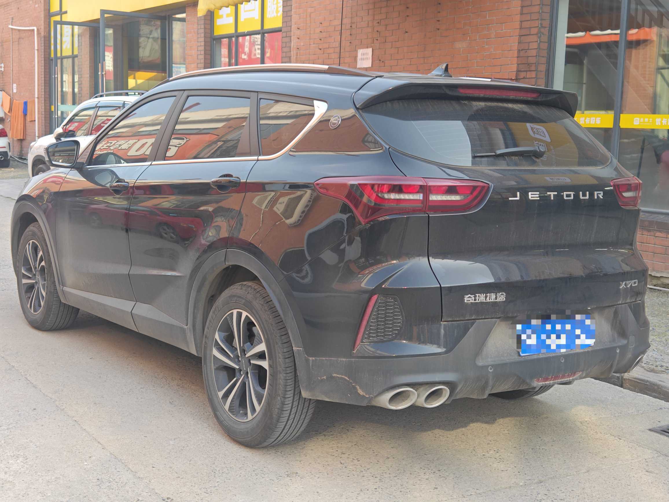 Jetour X70 2025 #7 Jetour X70 2025 image de voiture #7