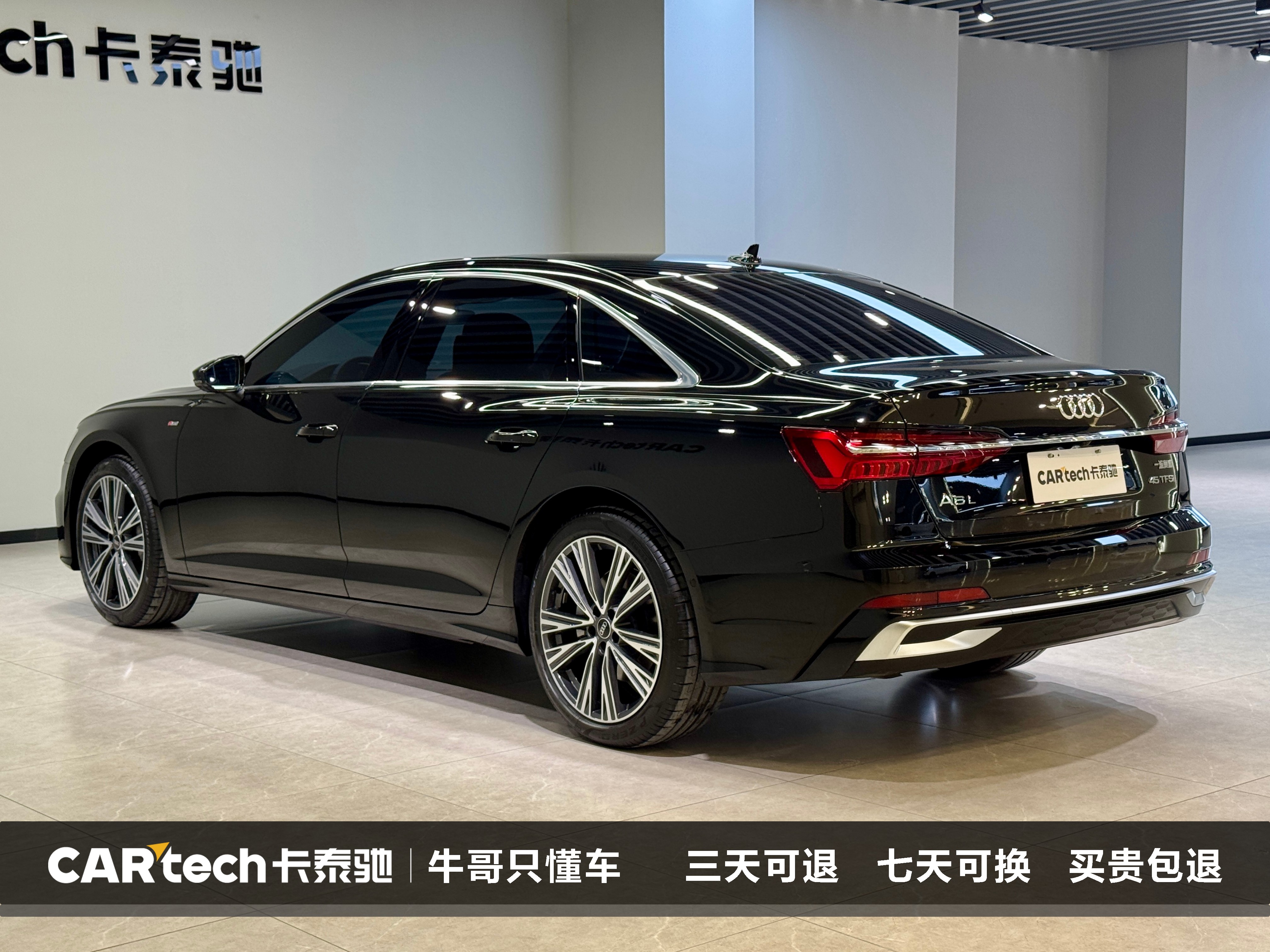 Audi A6L 2026 imagen de coche #7