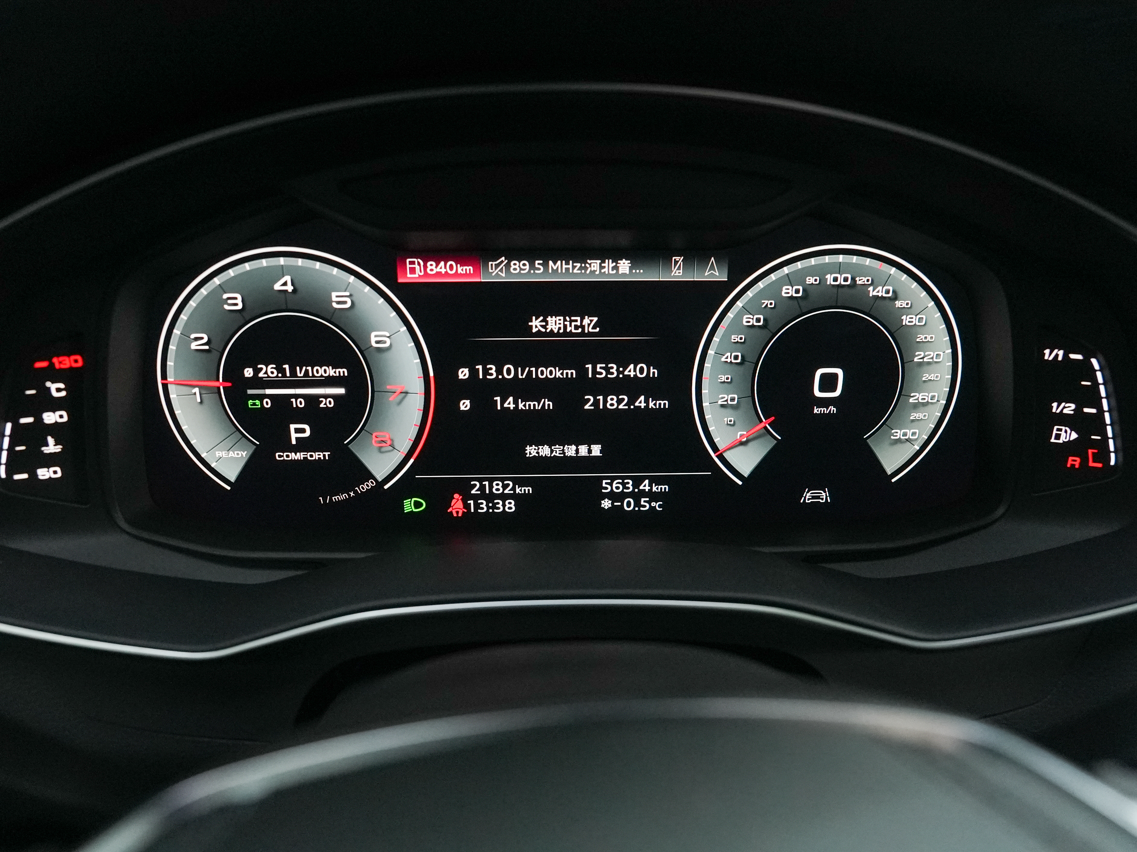 Audi A6L 2025 #7 Audi A6L 2025 car image #7