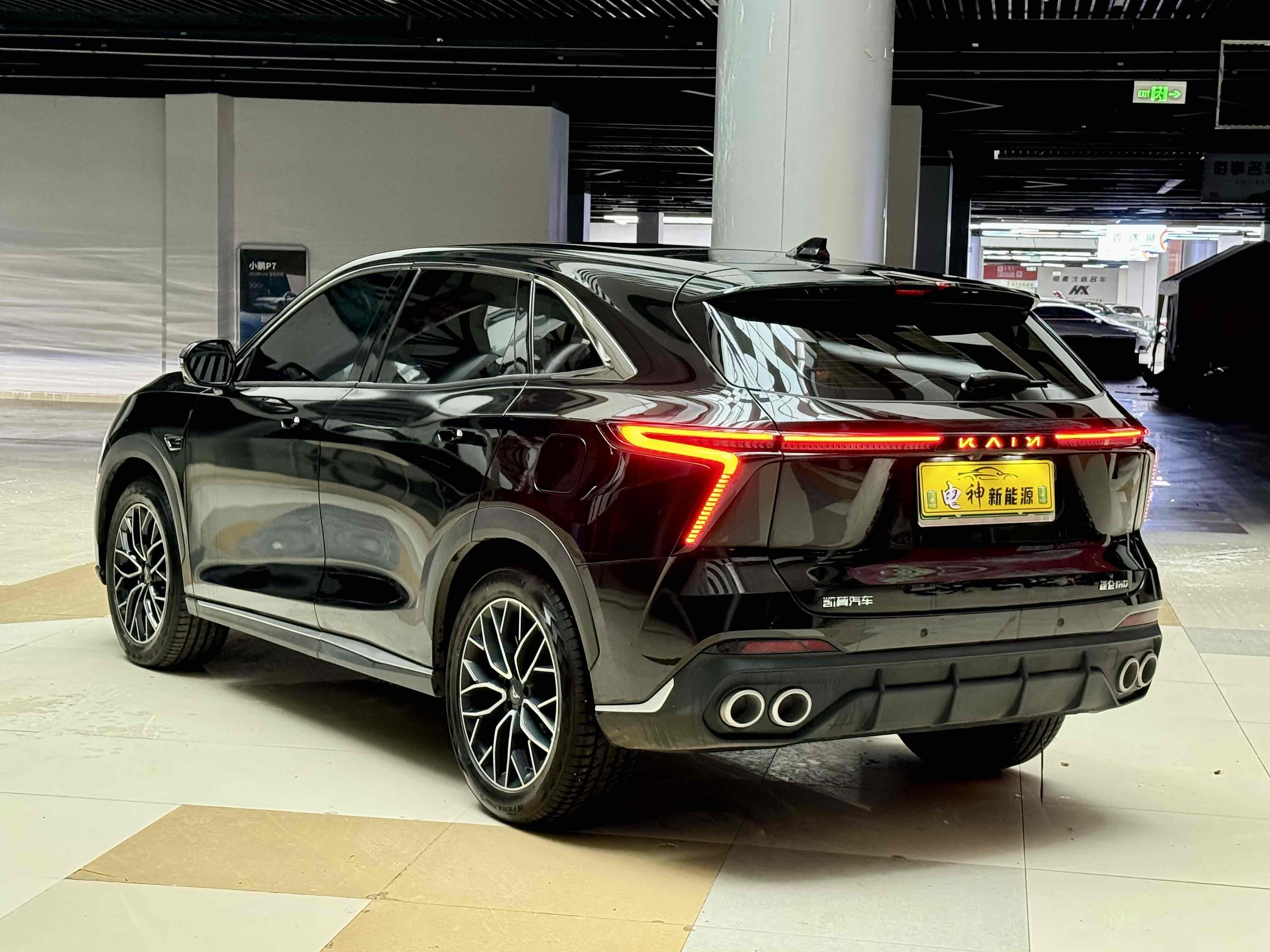 Kaiyi Kunlun New Energy 2024 car image #7