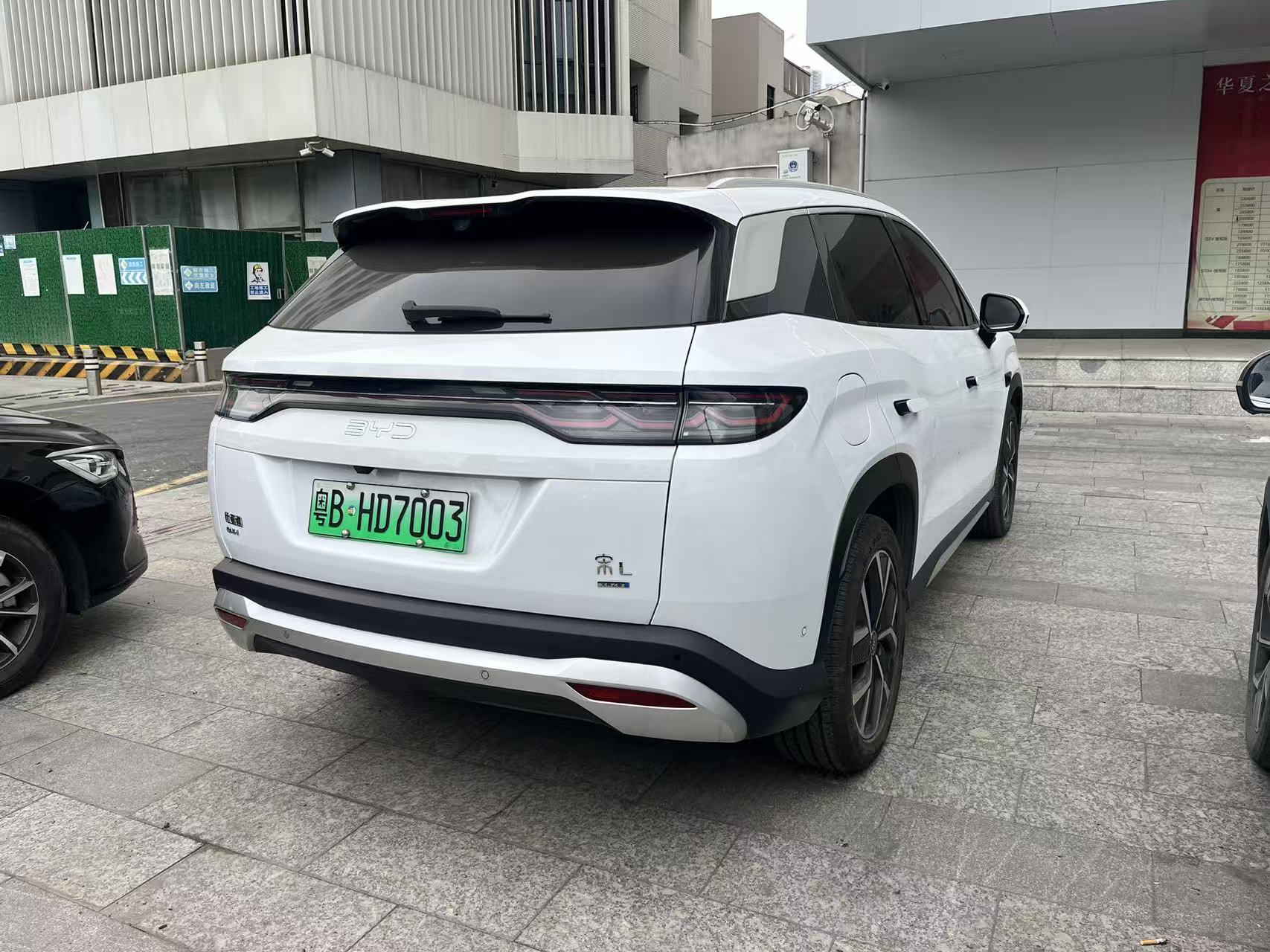 BYD SongL DM-i 2025 car image #7