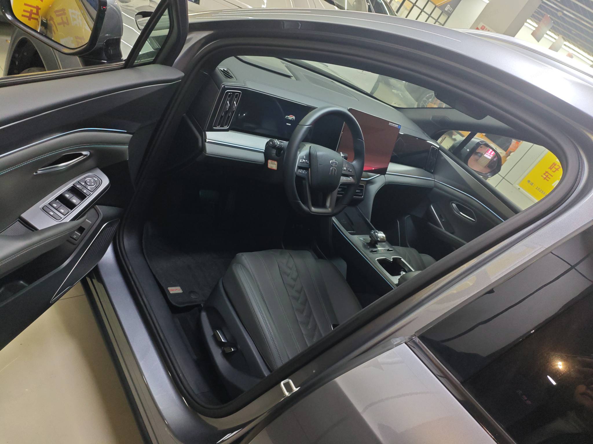 BYD SongL DM-i 2025 #7 BYD SongL DM-i 2025 car image #7
