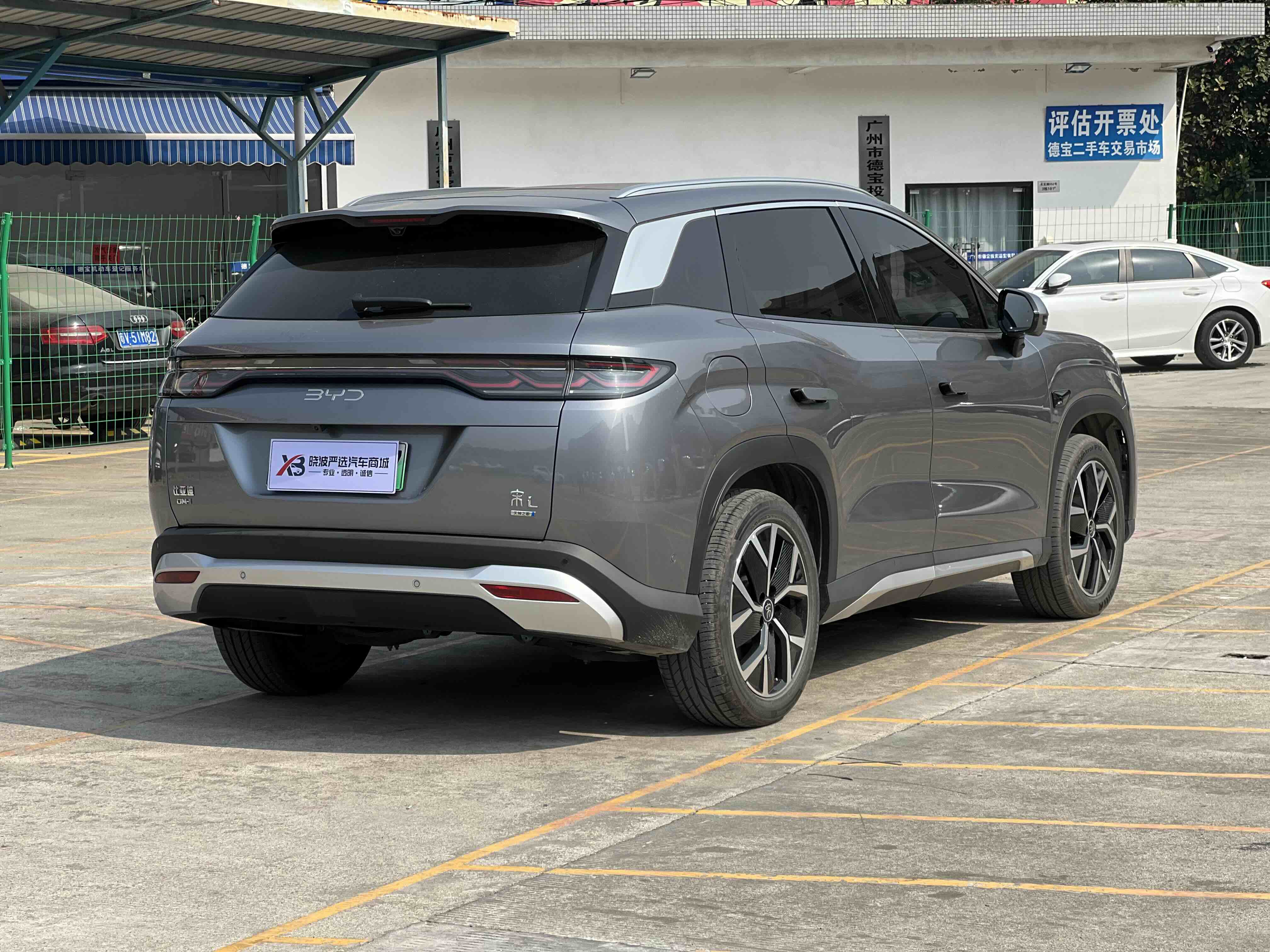 BYD SongL DM-i 2025 car image #7
