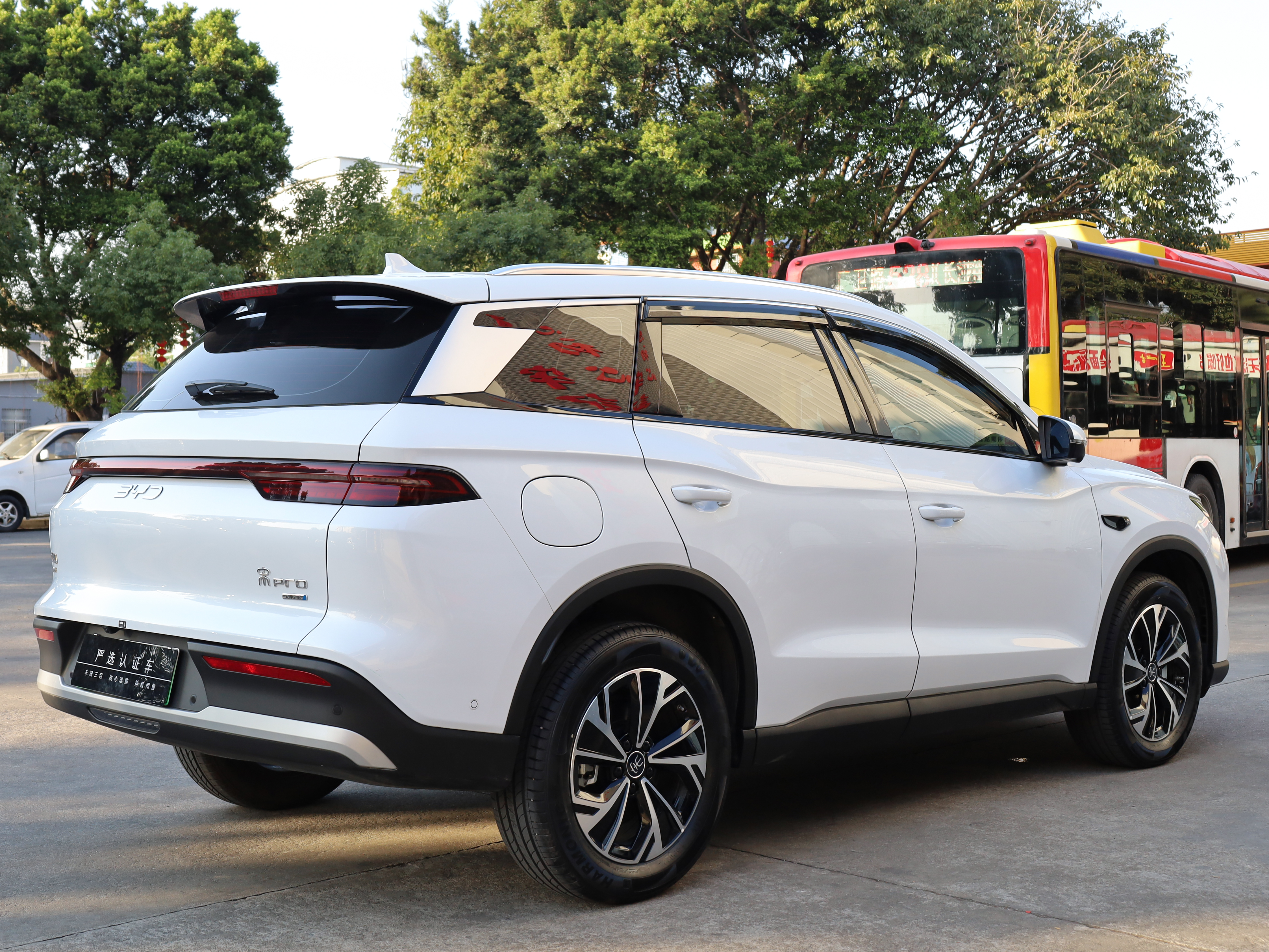 BYD Song Pro New Energy 2025 #7 BYD Song Pro New Energy 2025 car image #7