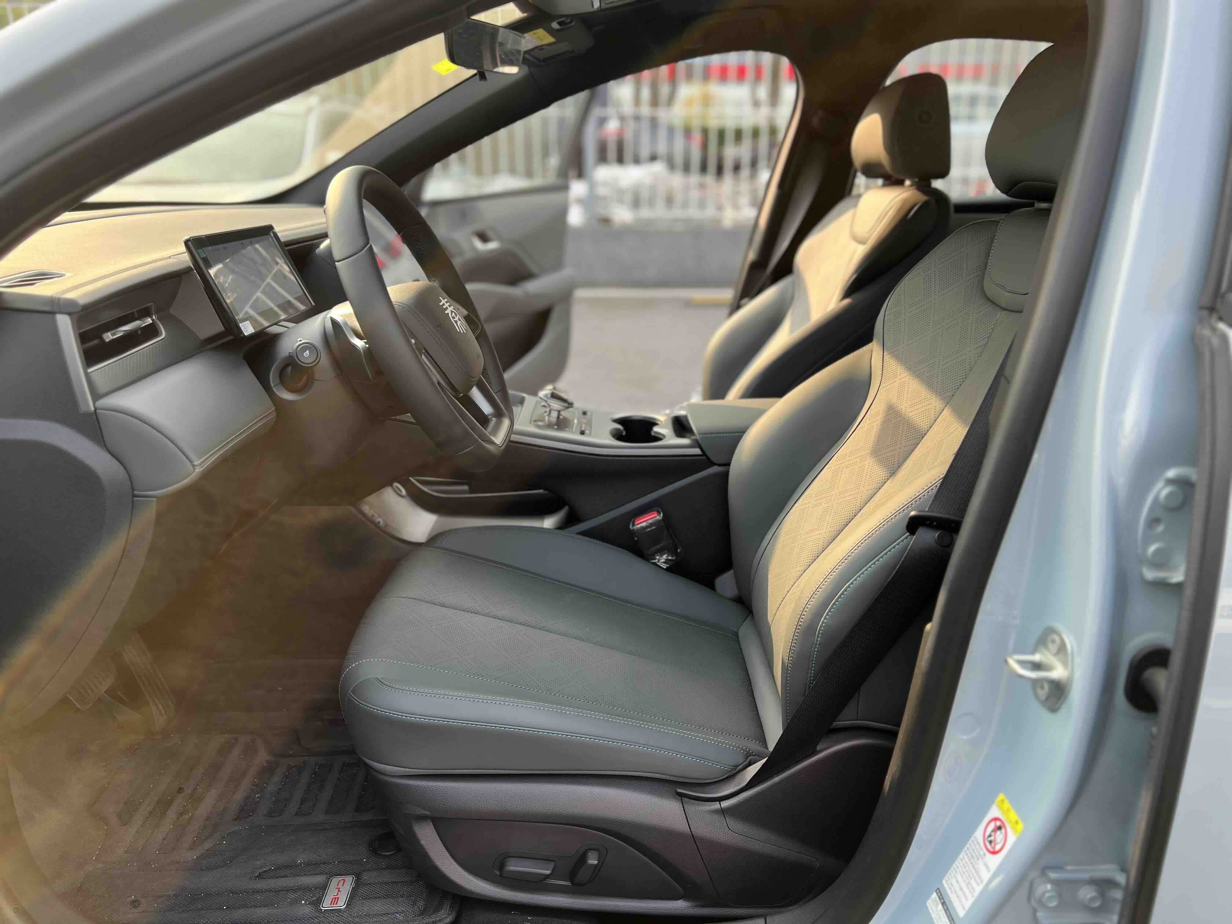 BYD Qin Plus 2025 car image #7