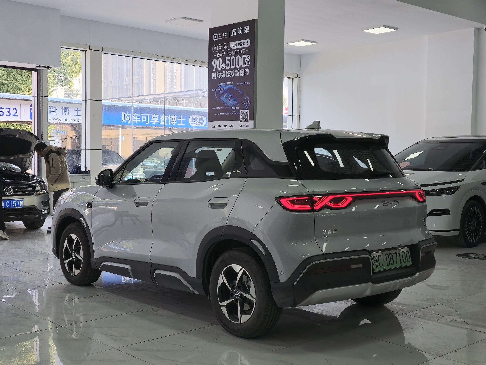 BYD YuanUP 2025 #7 BYD YuanUP 2025 car image #7