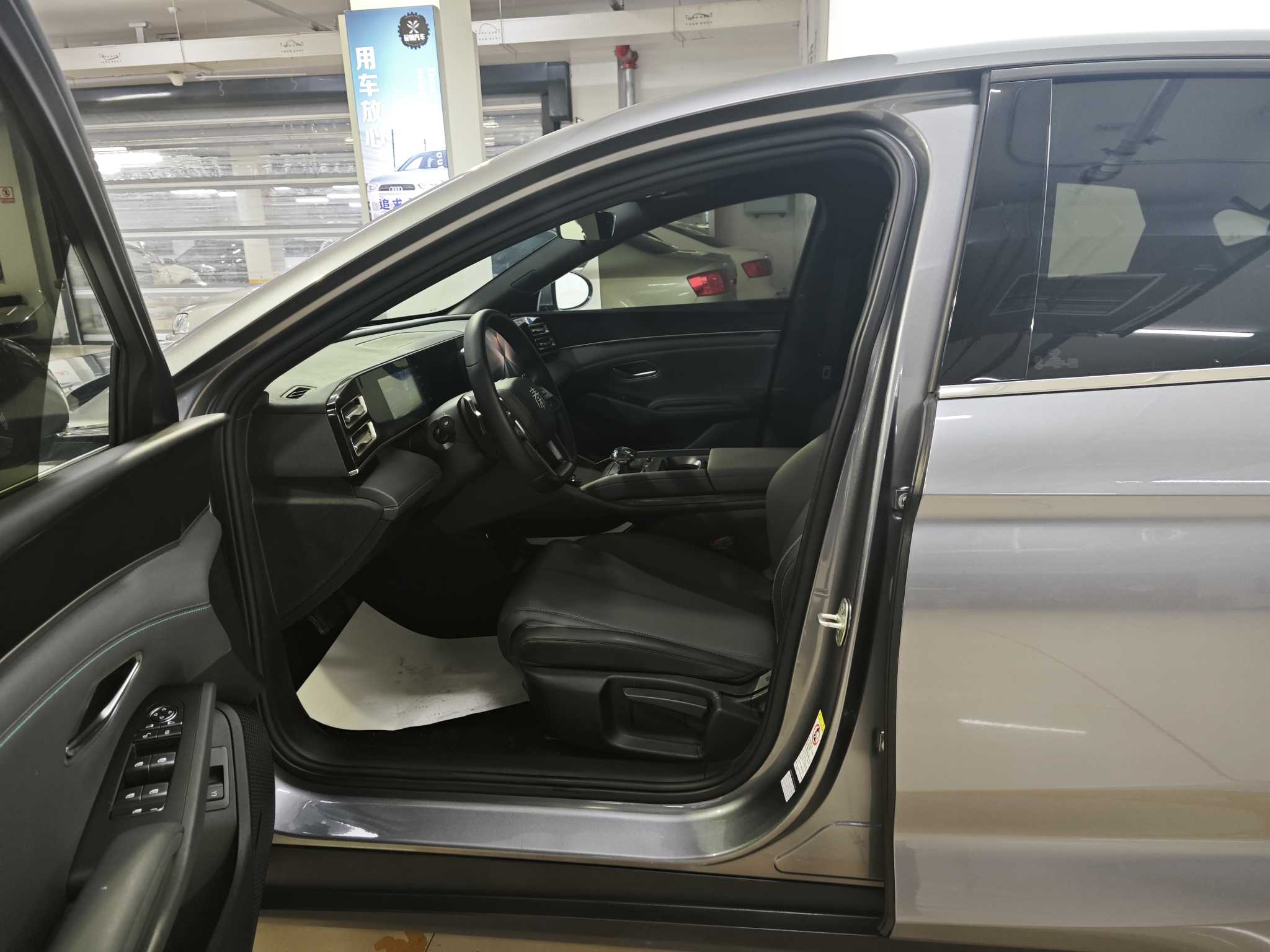 BYD Qin L 2025 car image #7