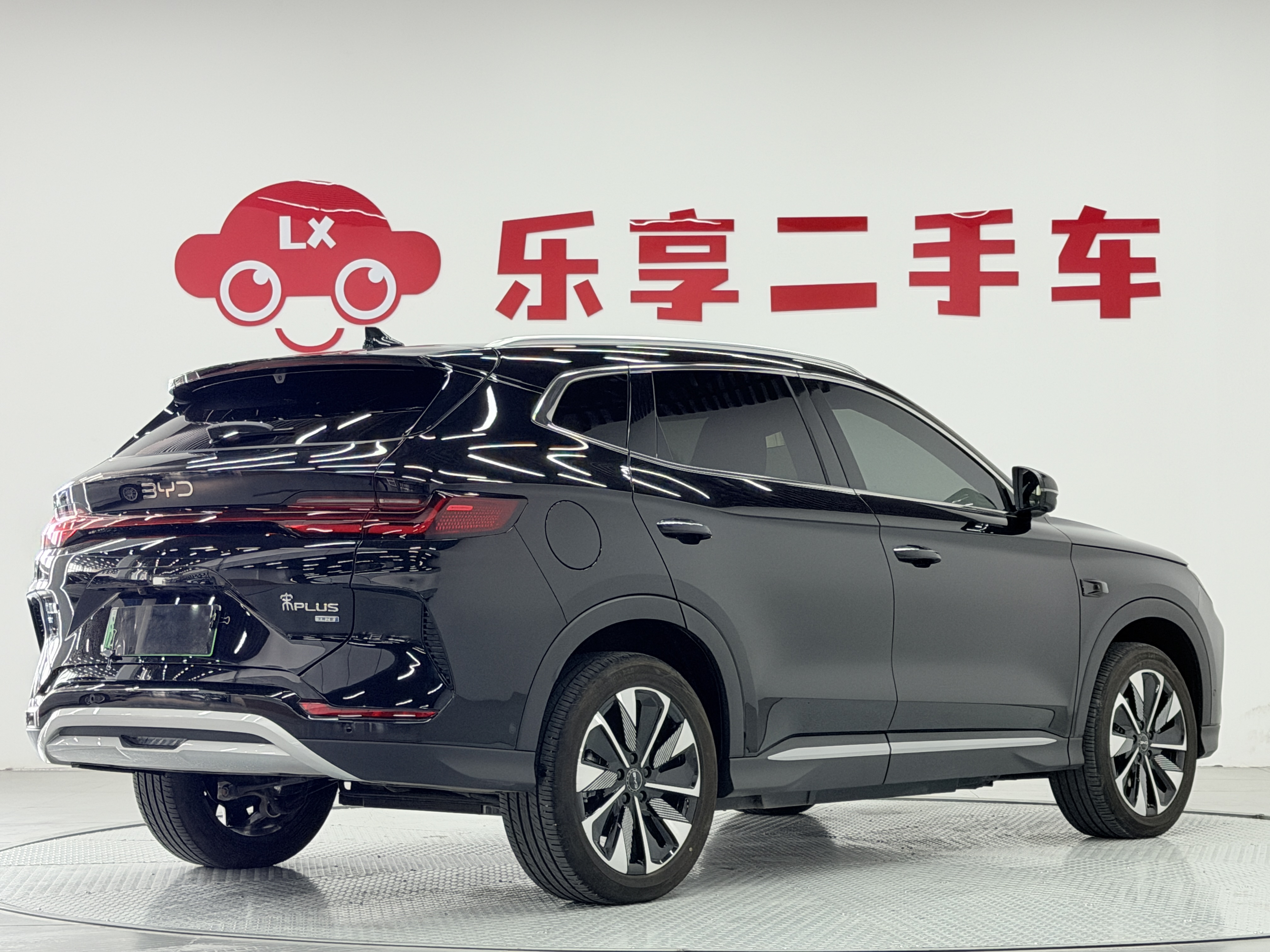 BYD Song Plus New Energy 2025 #7 BYD Song Plus New Energy 2025 car image #7