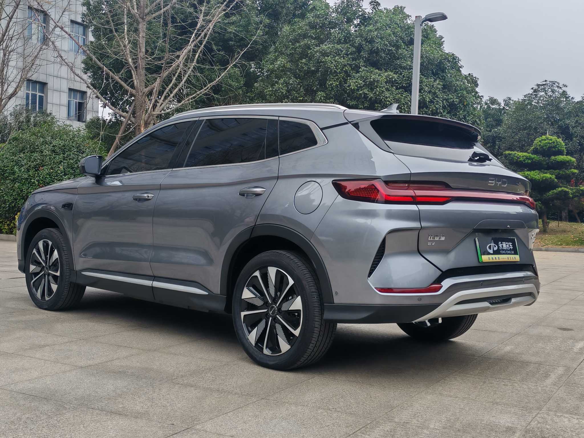 BYD Song Plus New Energy 2025 car image #7