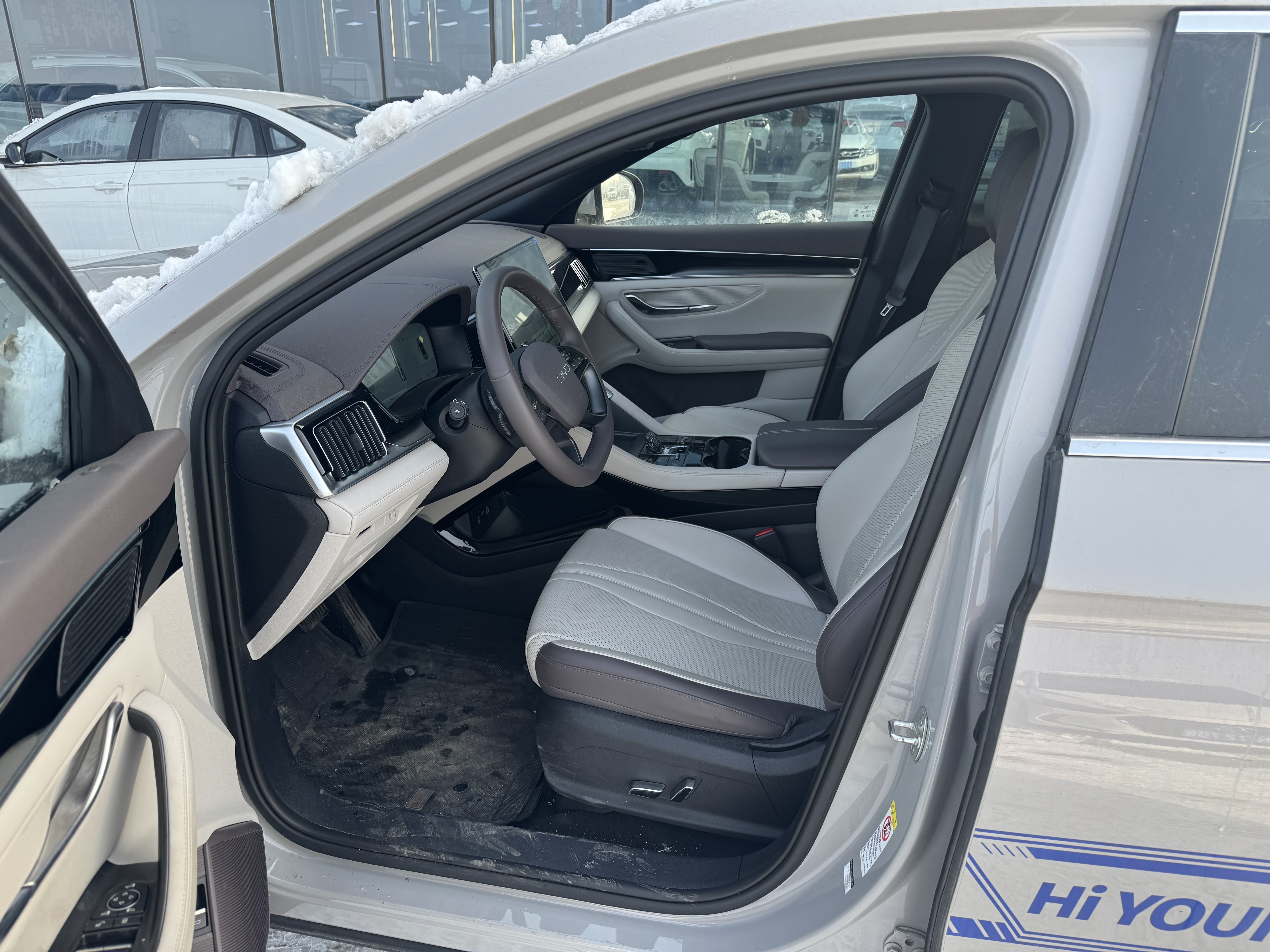 BYD Song Plus New Energy 2025 #7 BYD Song Plus New Energy 2025 car image #7
