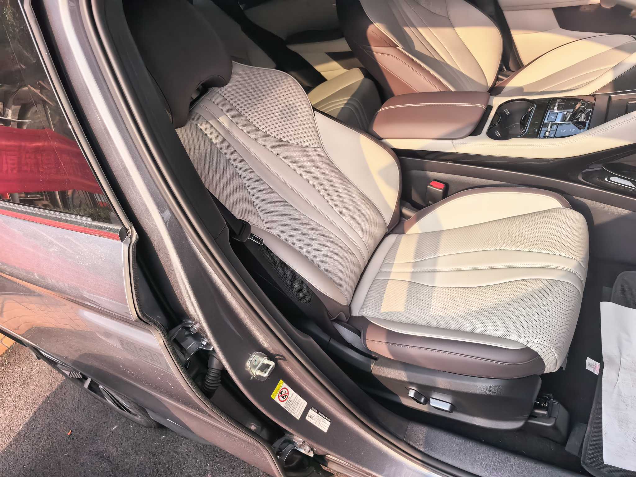 BYD Song Plus New Energy 2025 car image #7