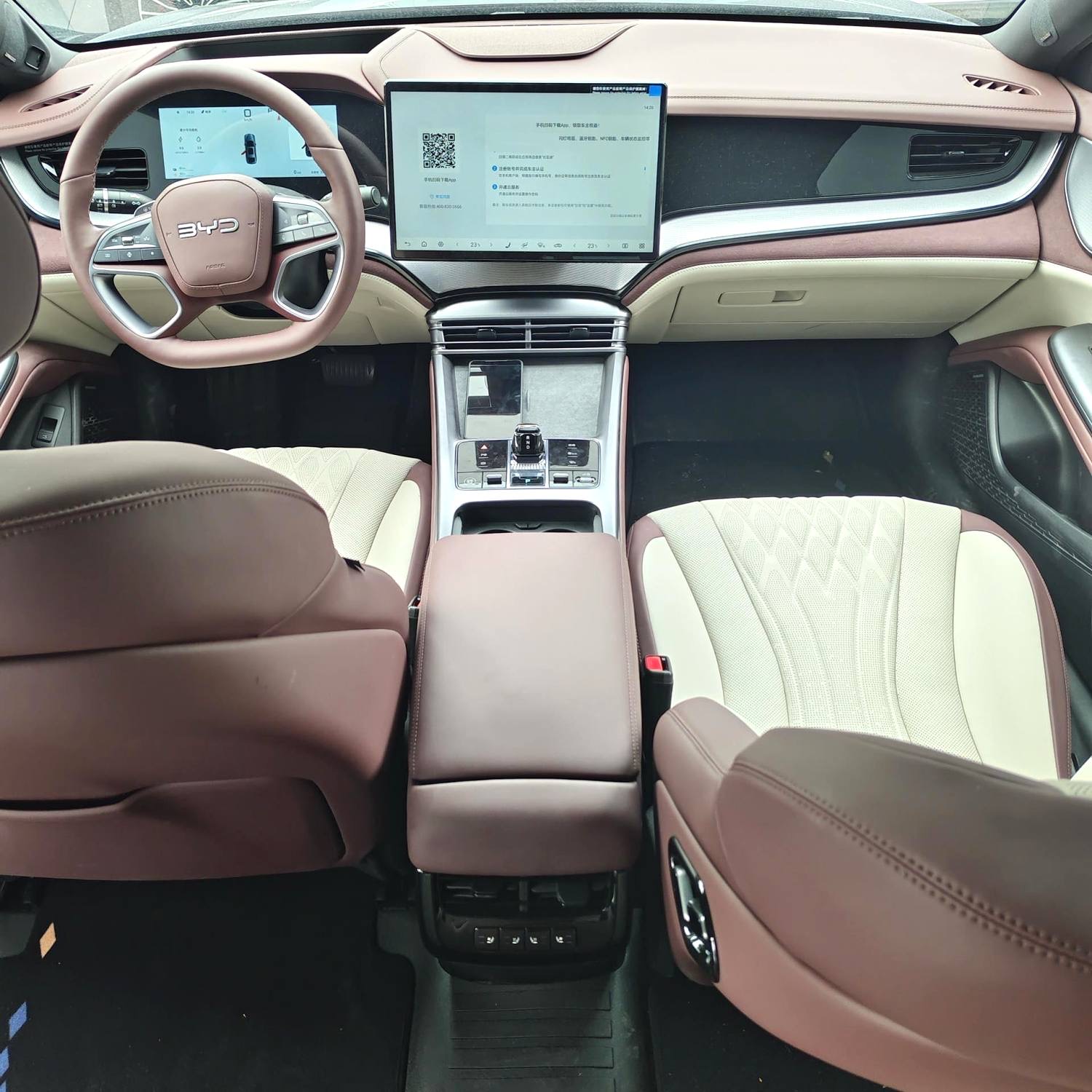 BYD Seal 07 DM-i 2025 #7 BYD Seal 07 DM-i 2025 car image #7