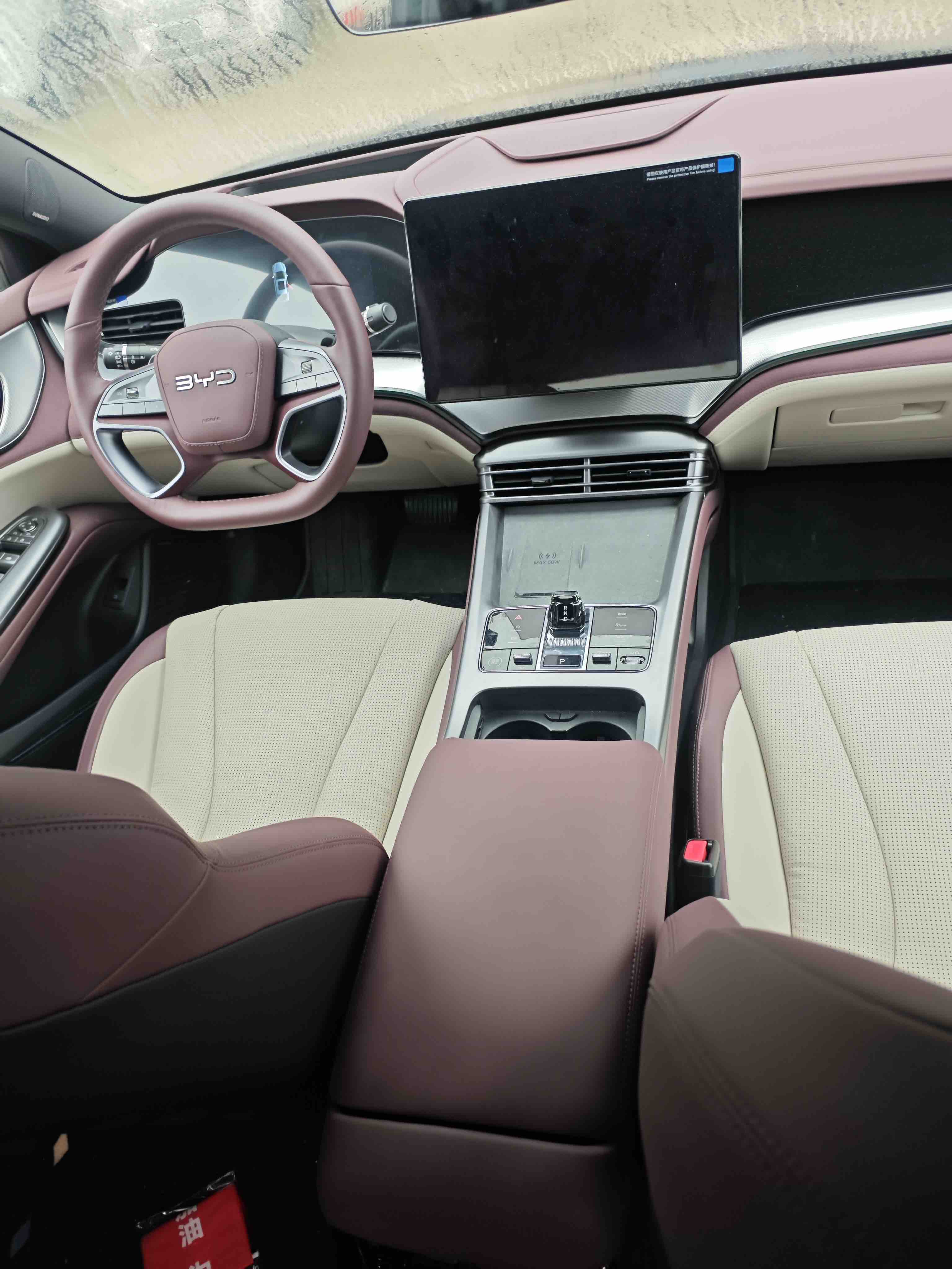 BYD Seal 07 DM-i 2025 car image #7