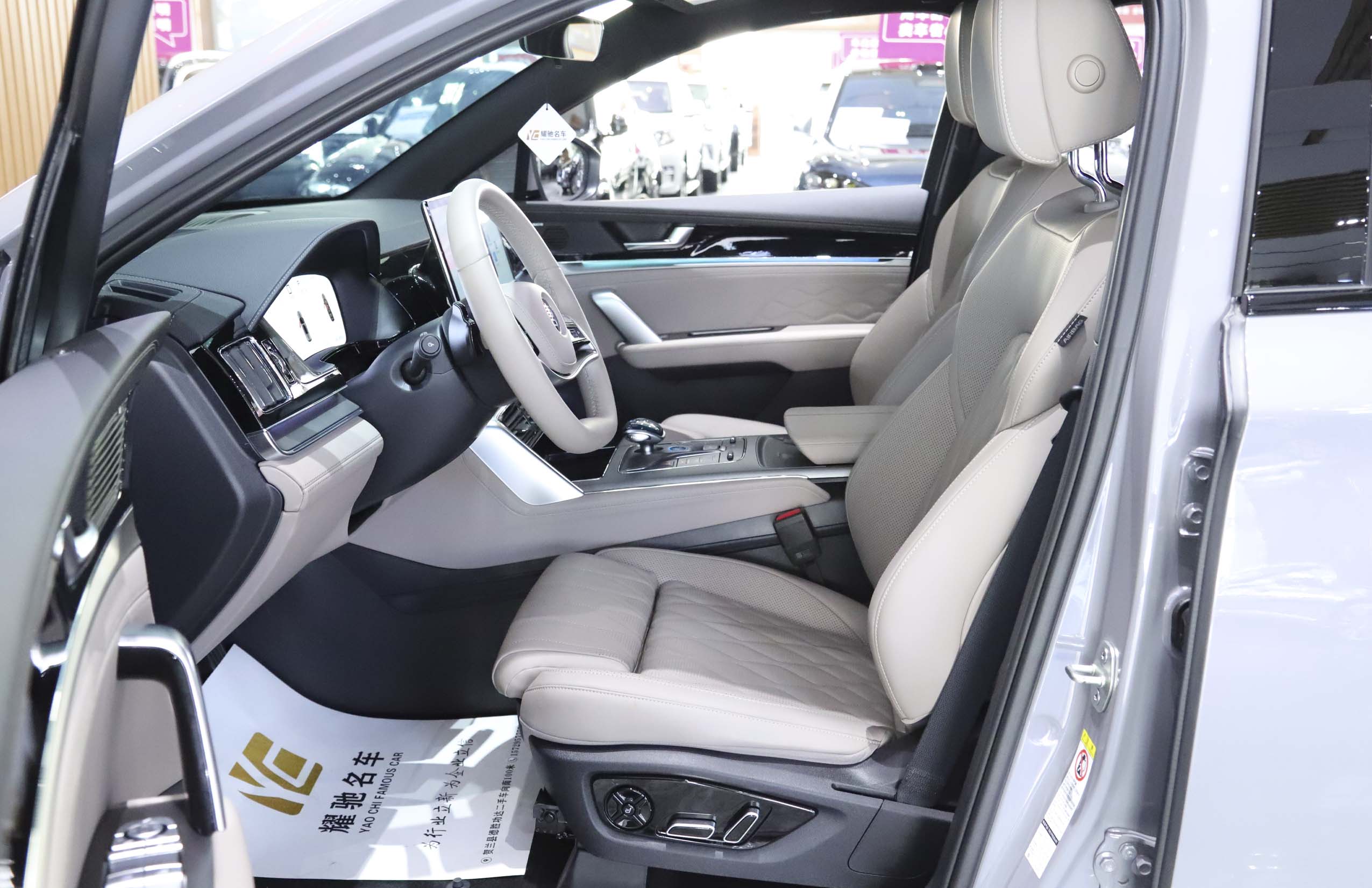 BYD Tang New Energy 2025 car image #7