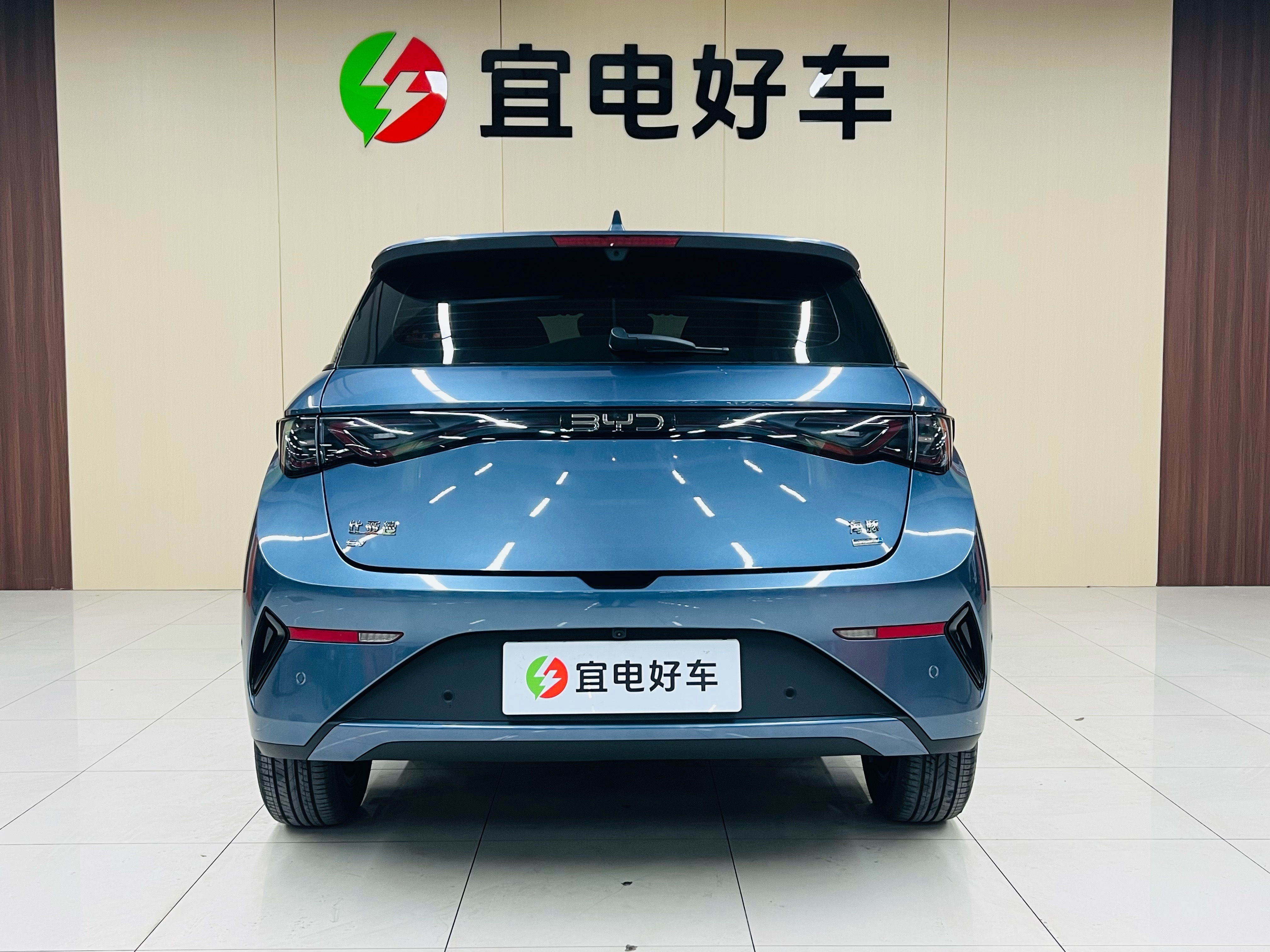 比亚迪 海豚 2025 汽车图片 #7