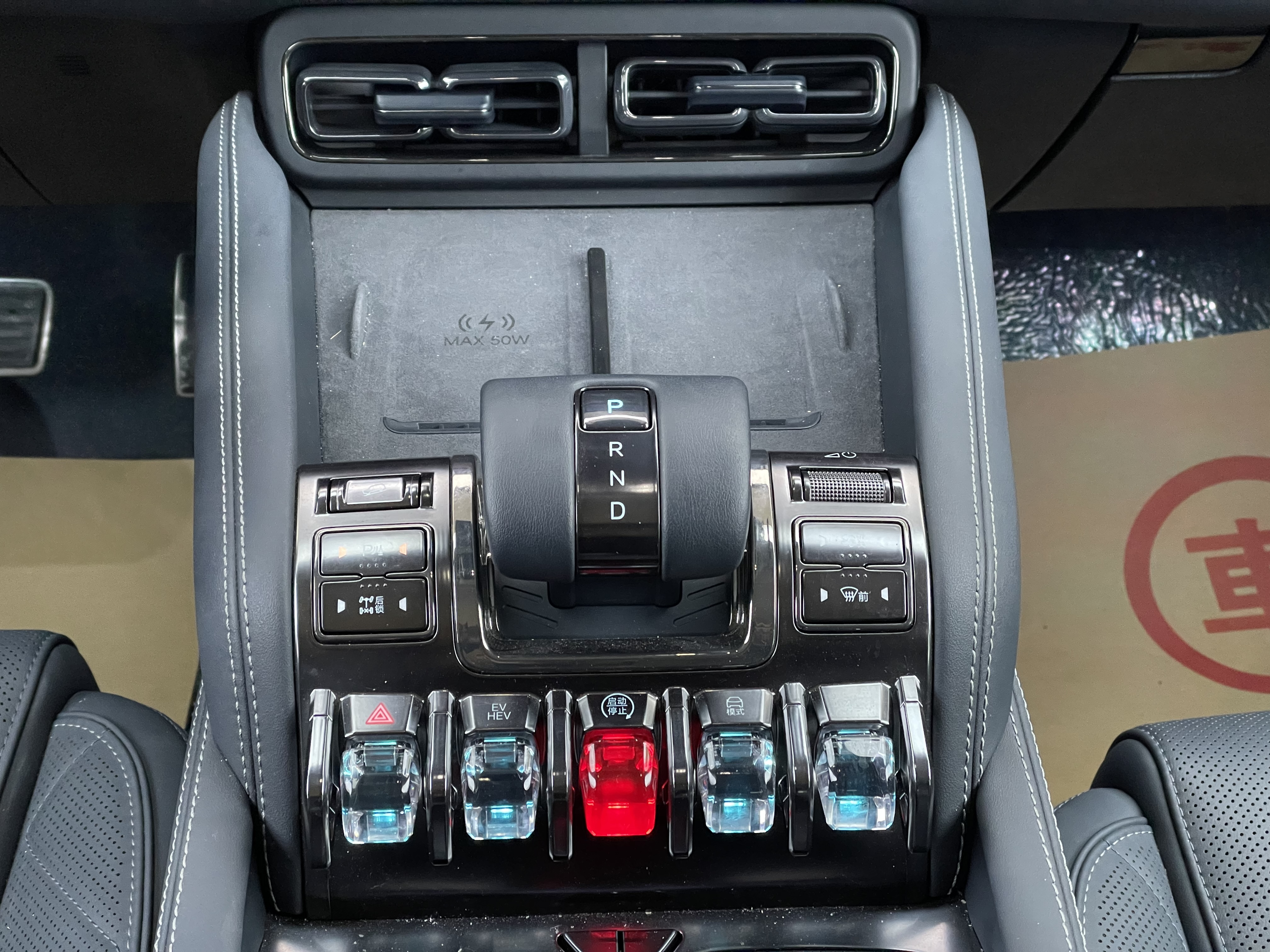 FangChengBao Leopard 5 2025 car image #7