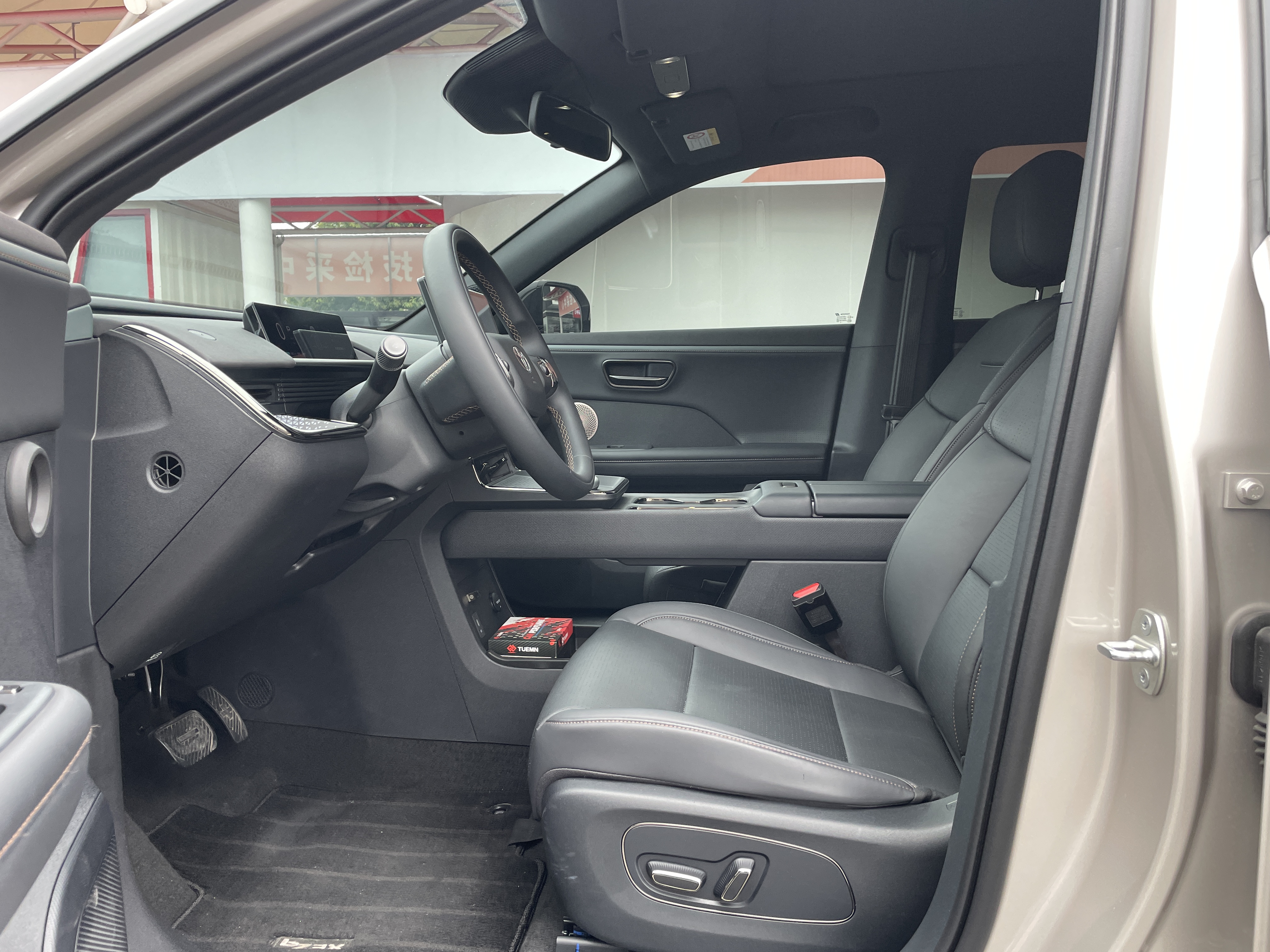 Toyota Bozhi 3X 2025 car image #7