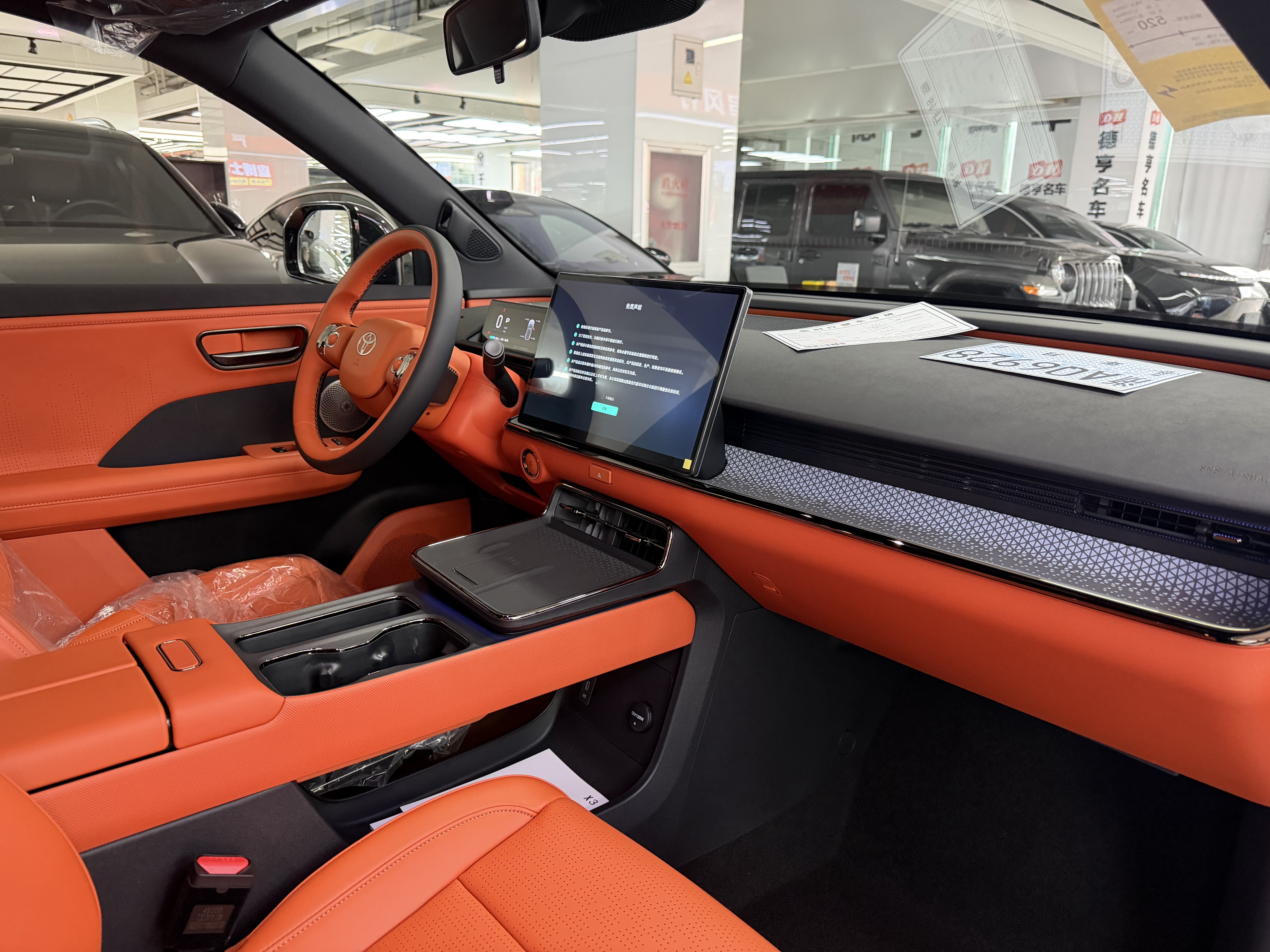 丰田 铂智3X 2026 汽车图片 #7