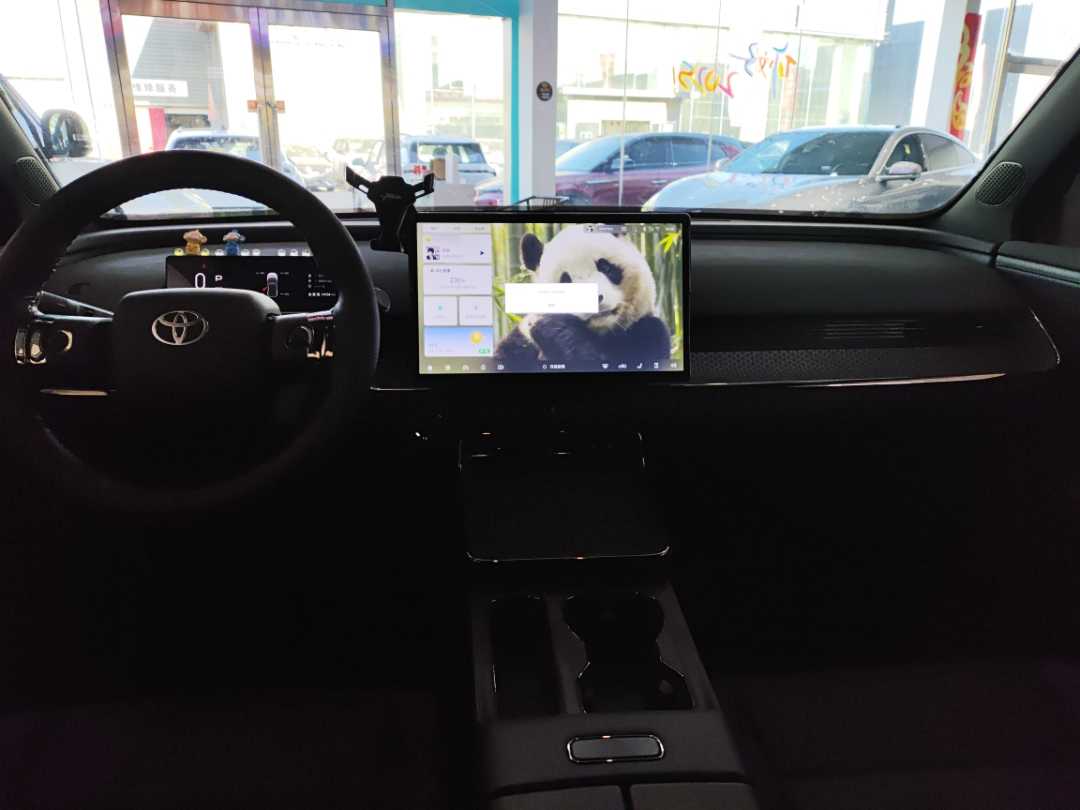 Toyota Bozhi 3X 2025 immagine di auto #7