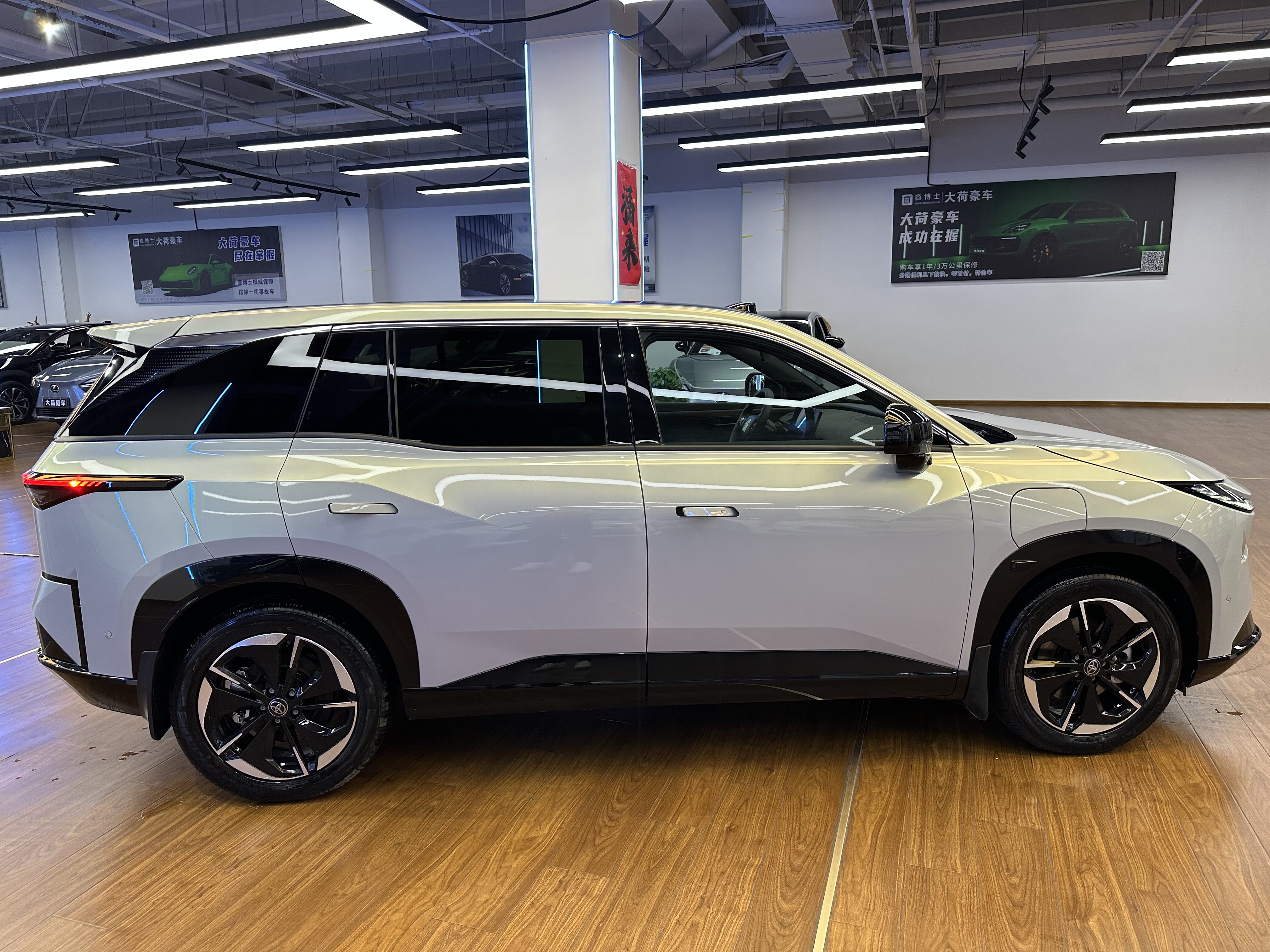 Toyota Bozhi 3X 2025 immagine di auto #7