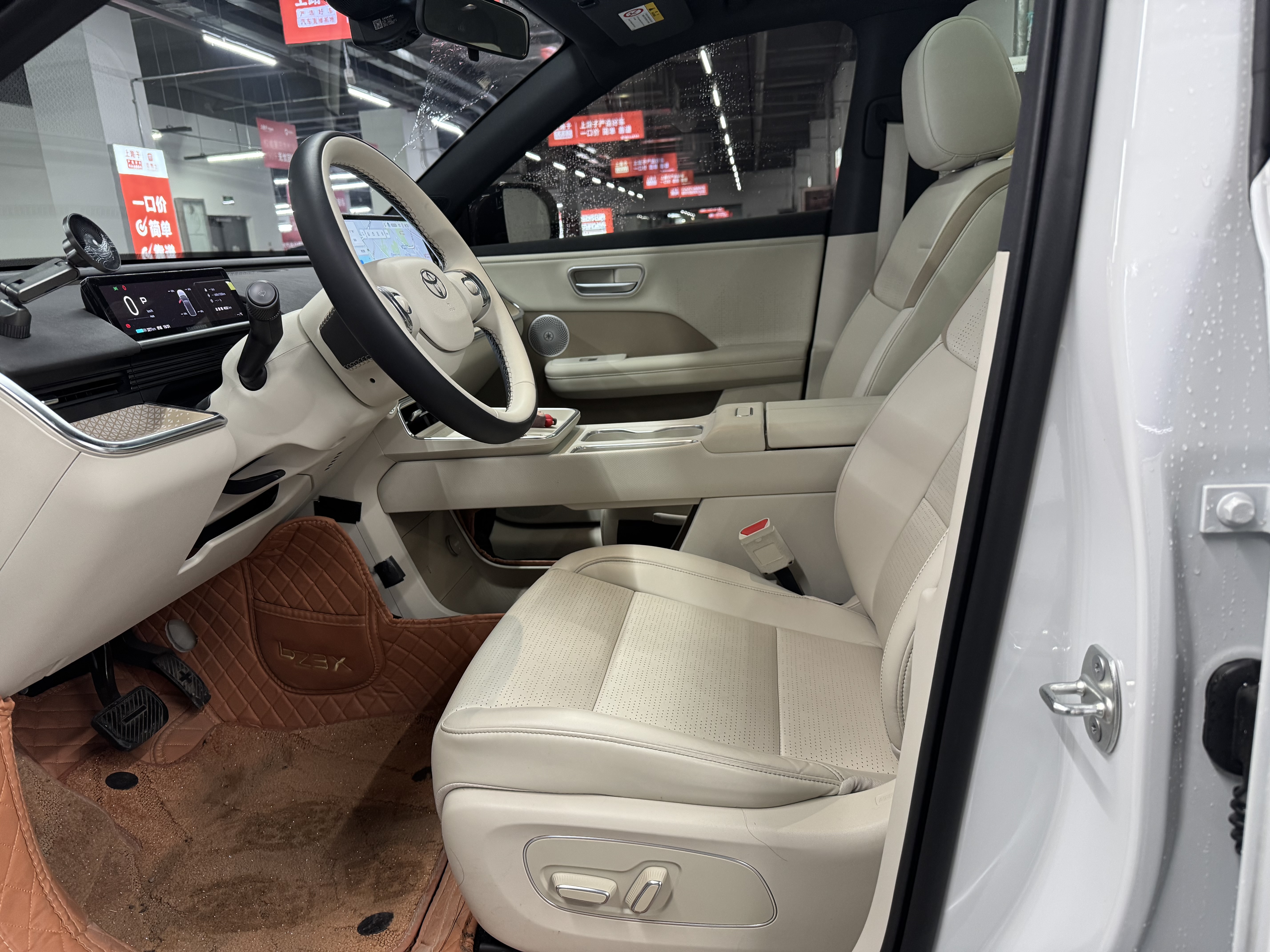 丰田 铂智3X 2025 #7 丰田 铂智3X 2025 汽车图片 #7