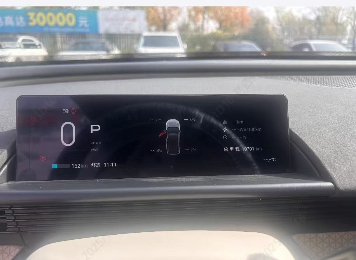 丰田 铂智3X 2025 #7 丰田 铂智3X 2025 汽车图片 #7