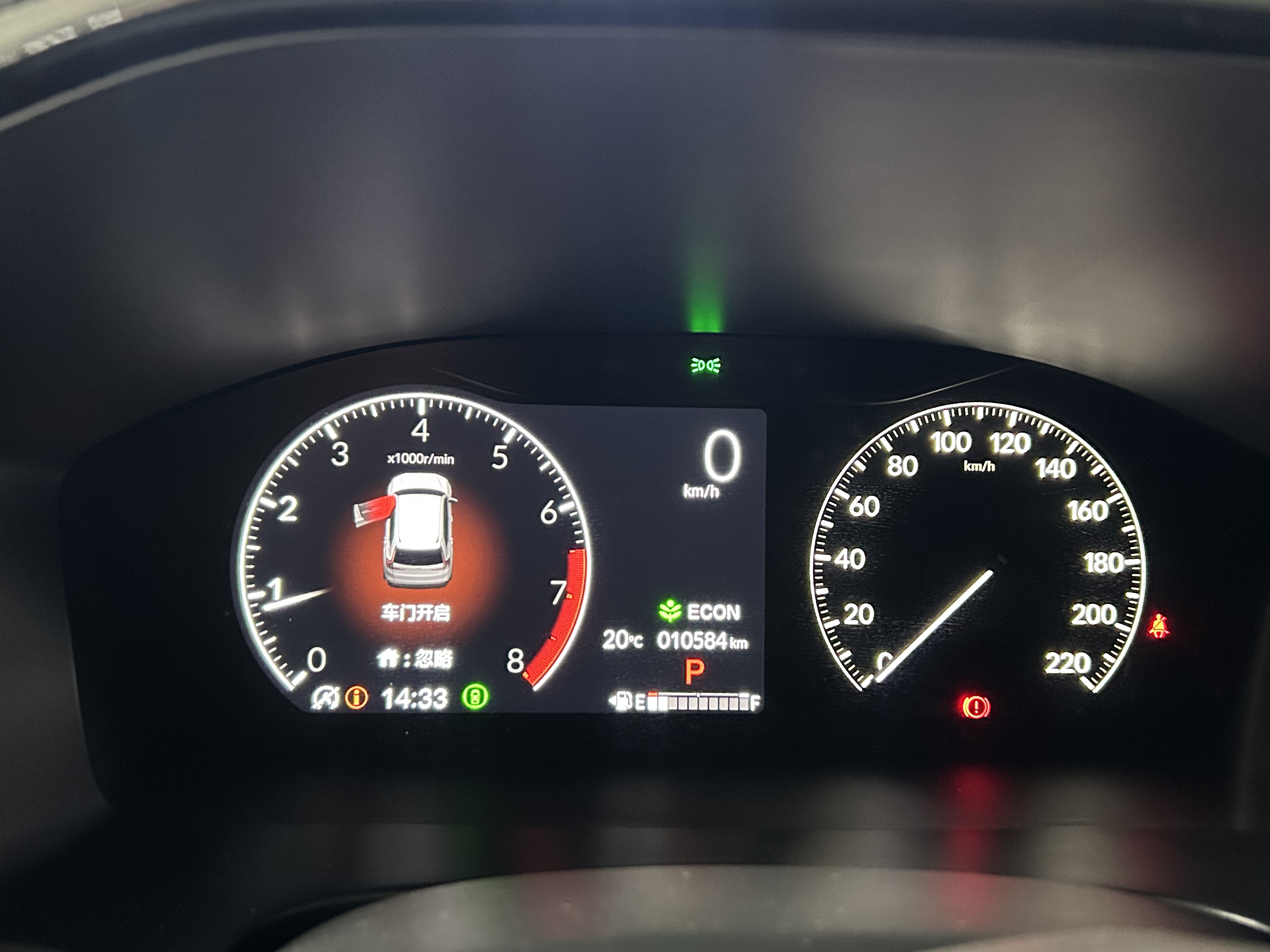 Honda CR-V 2024 car image #7