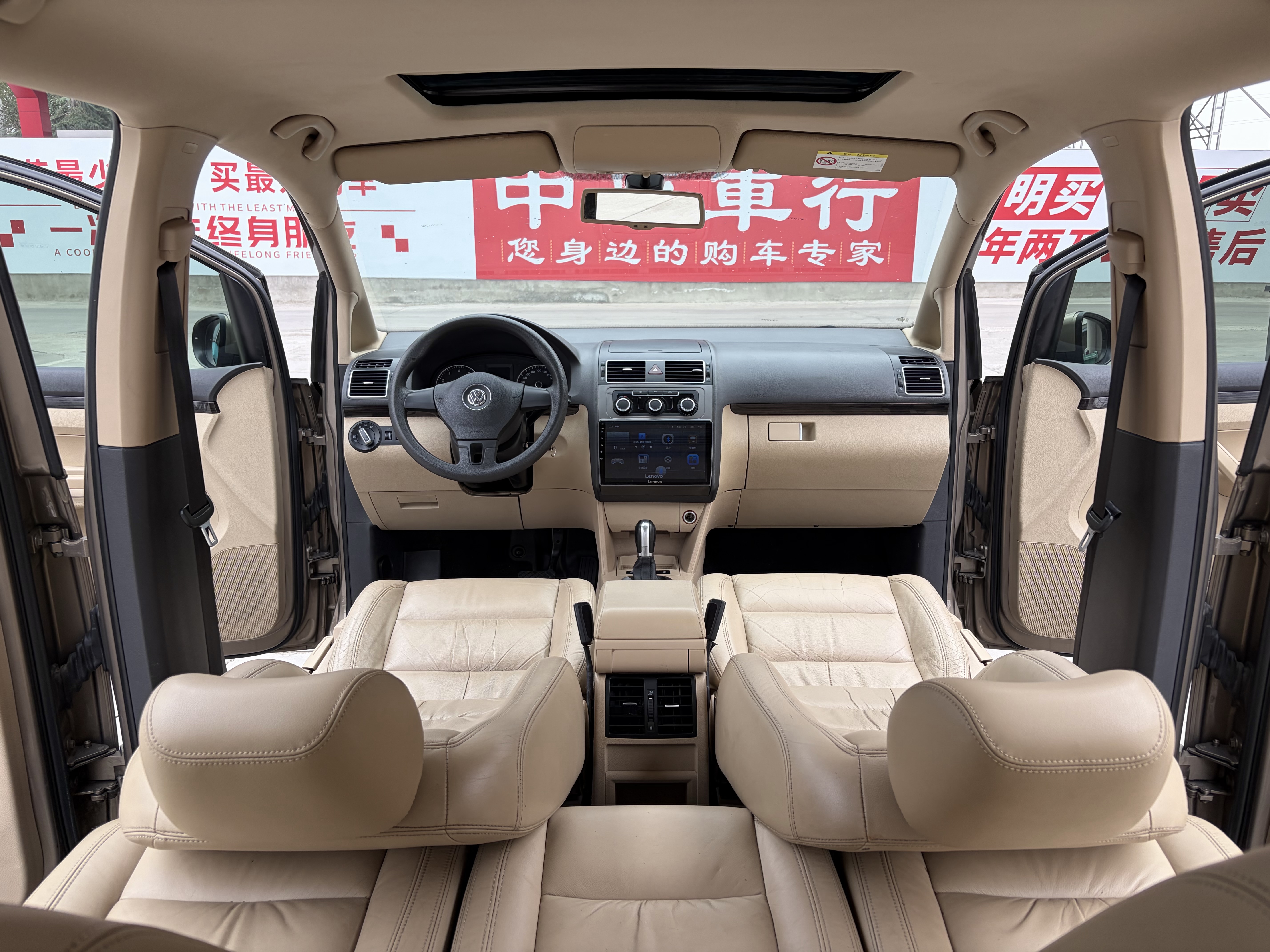 Volkswagen Touran 2015 immagine di auto #7